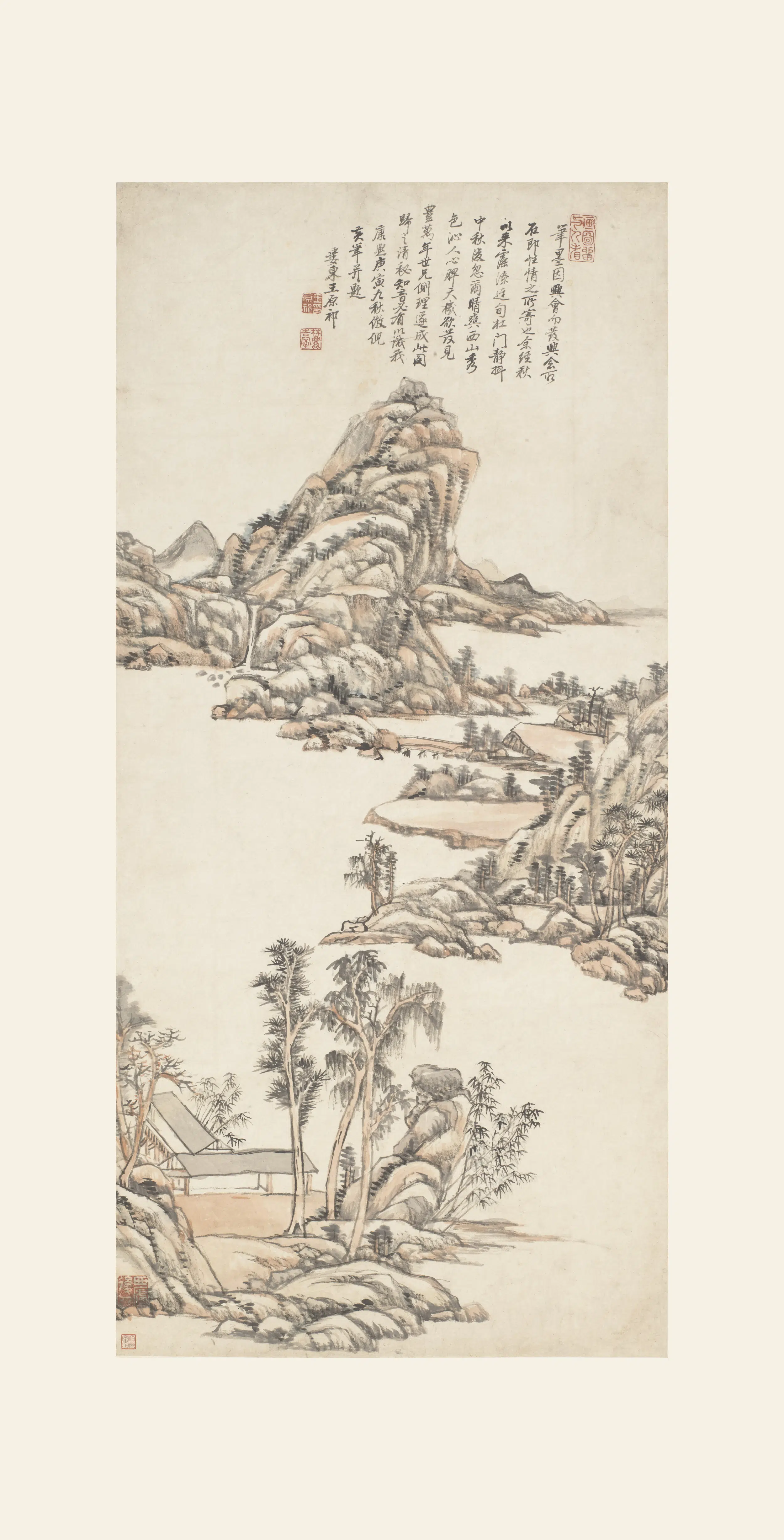 清代【王原祁】《仿倪黄山水轴》