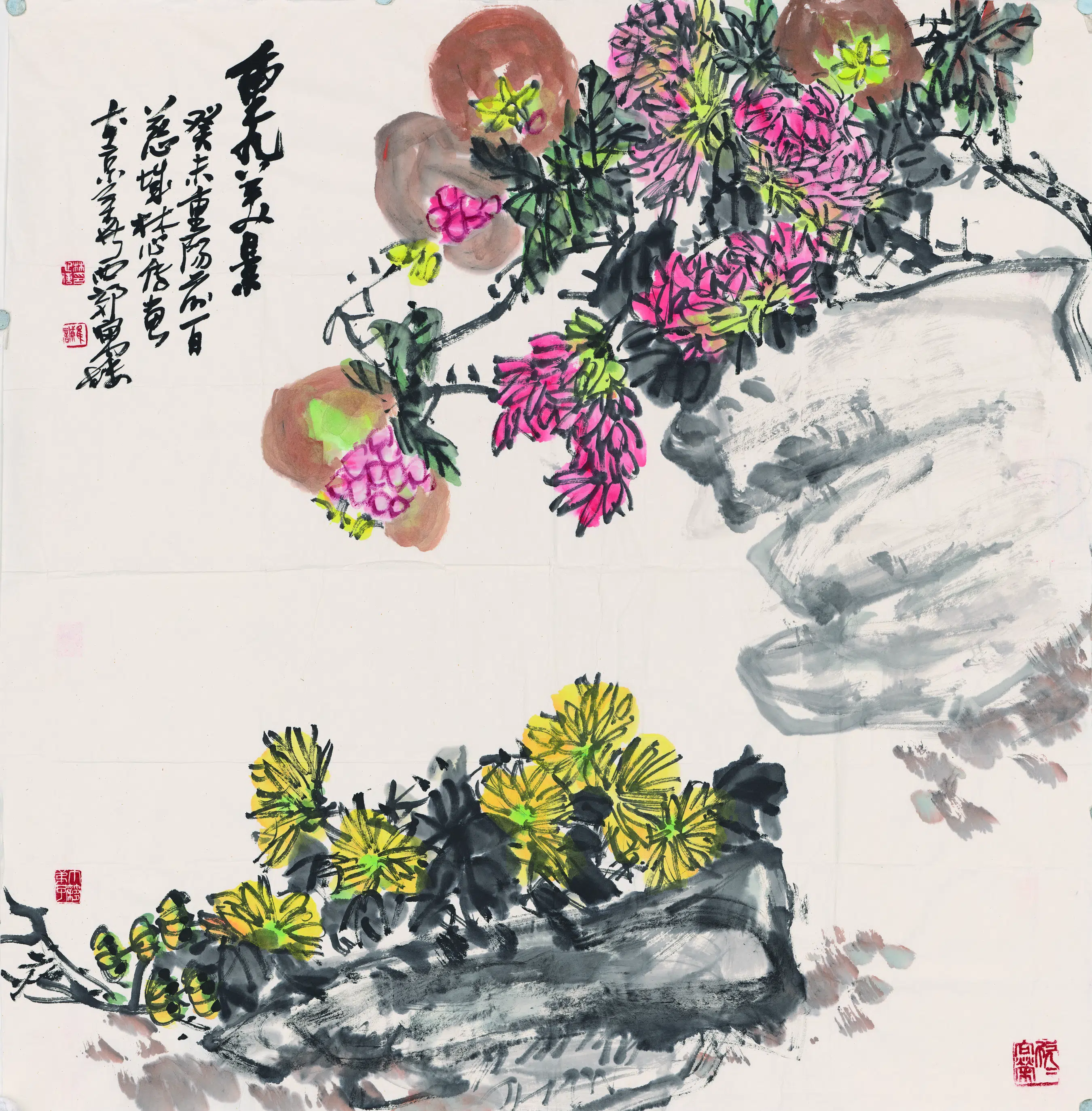 近现代【林心传】《菊花石榴》