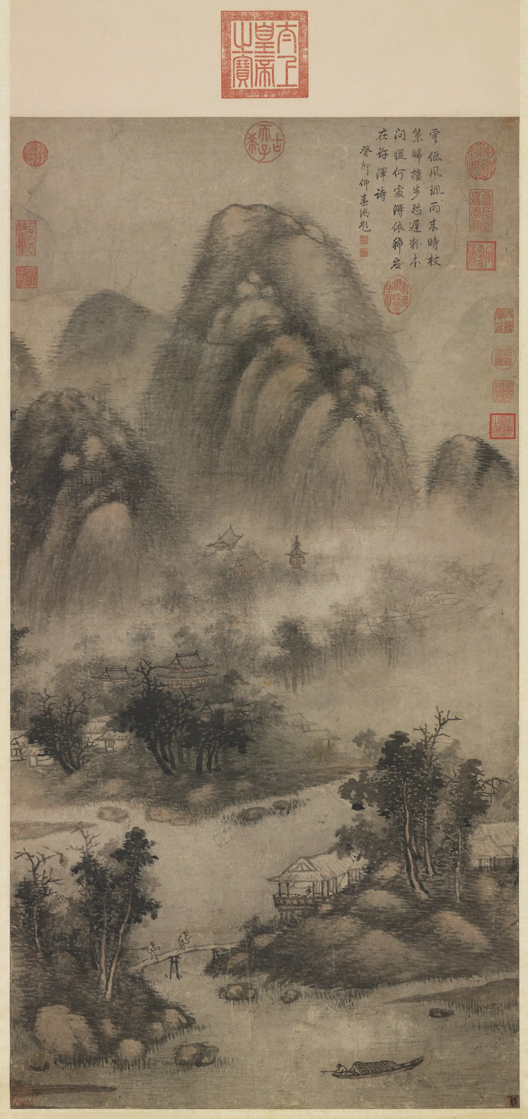 元代《元人仿米氏云山图轴-2》