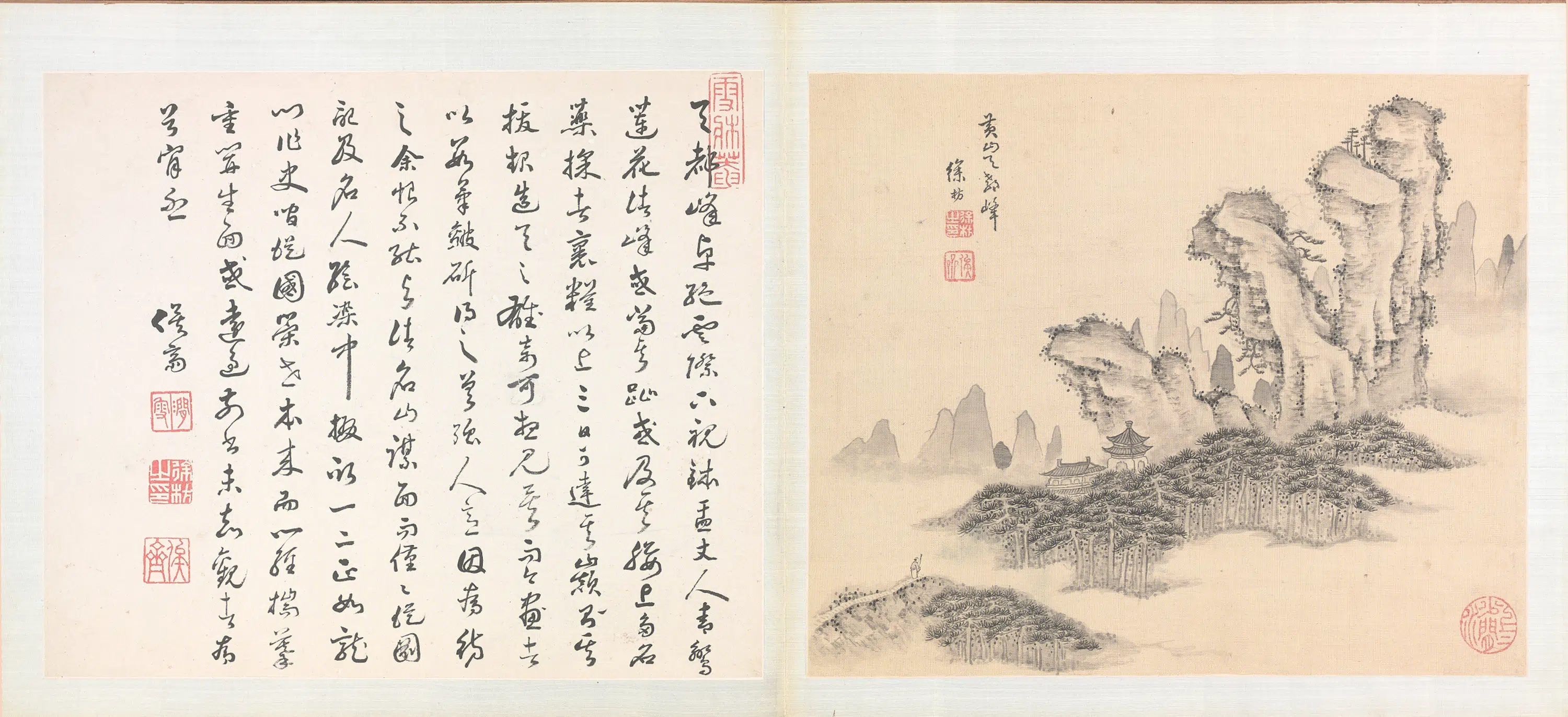 清代【徐枋】《三大名山十二图册》 第3张 清代【徐枋】《三大名山十二图册》 第3张