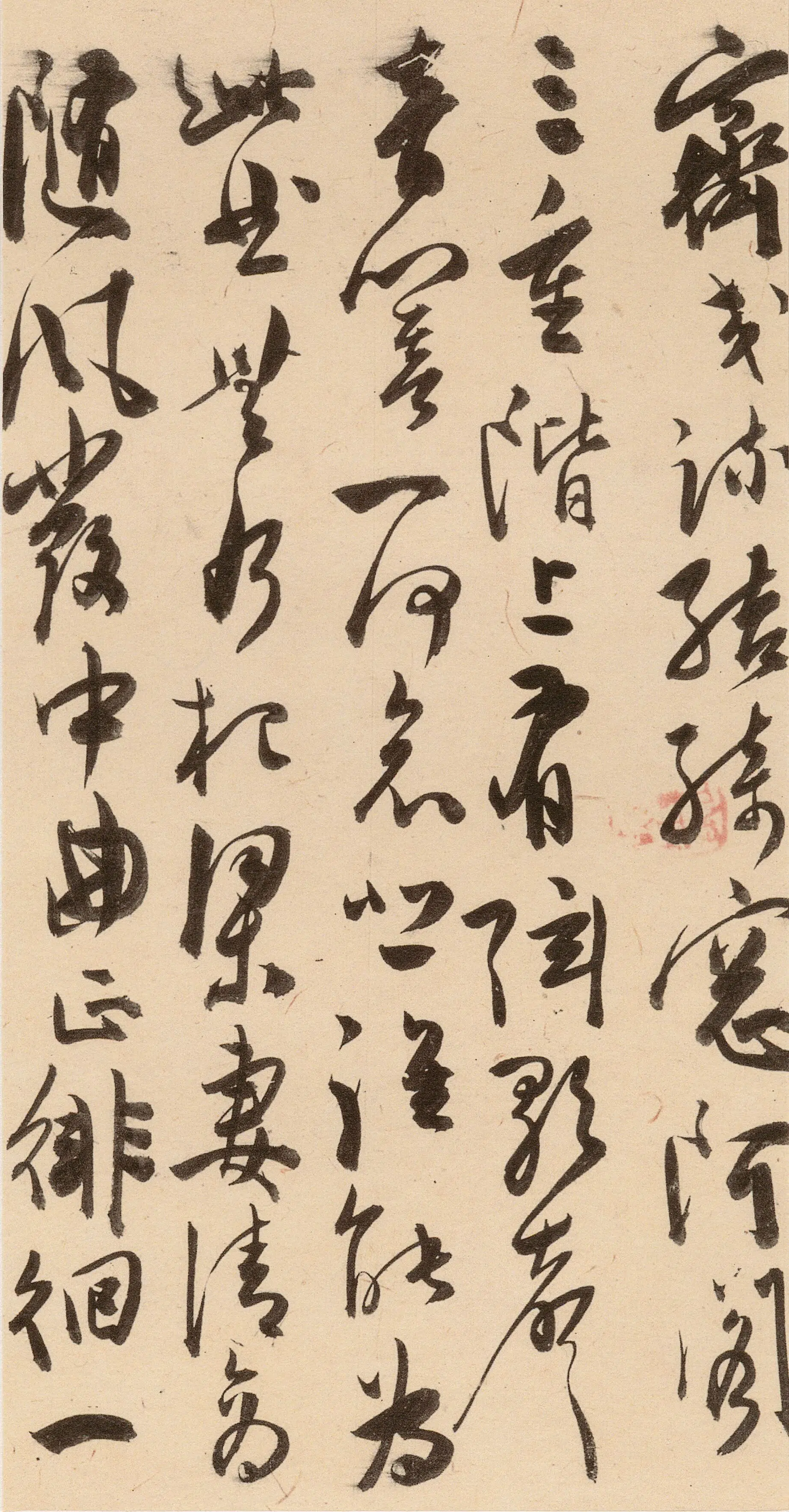 明朝【陈淳(道复)】《古诗十九首》 第7张 明朝【陈淳(道复)】《古诗十九首》 第7张