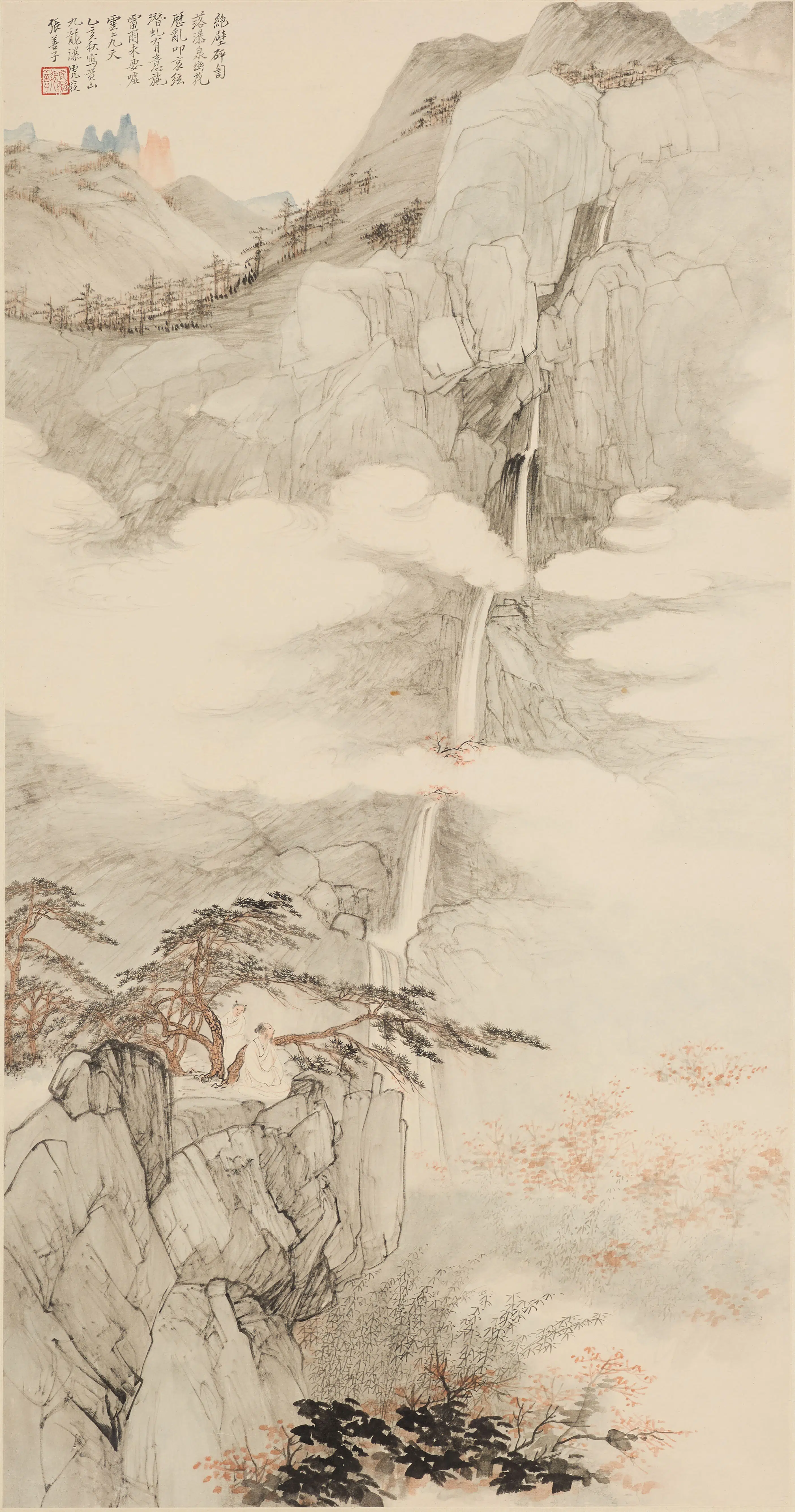 近现代【张善子(张善孖)】《山水图轴》 第1张 近现代【张善子(张善孖)】《山水图轴》 第1张