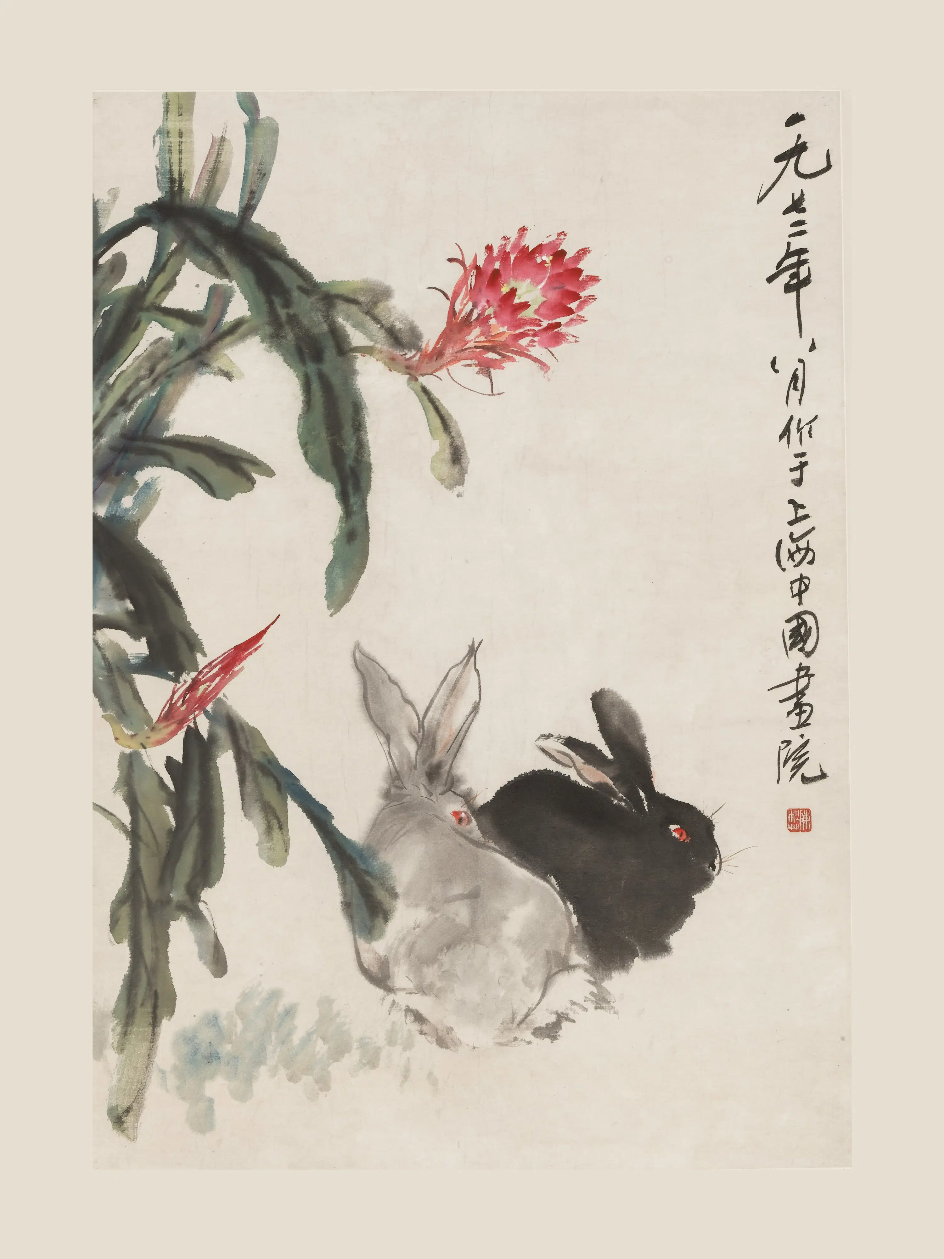 近现代【陈秋草】《双兔花卉轴》