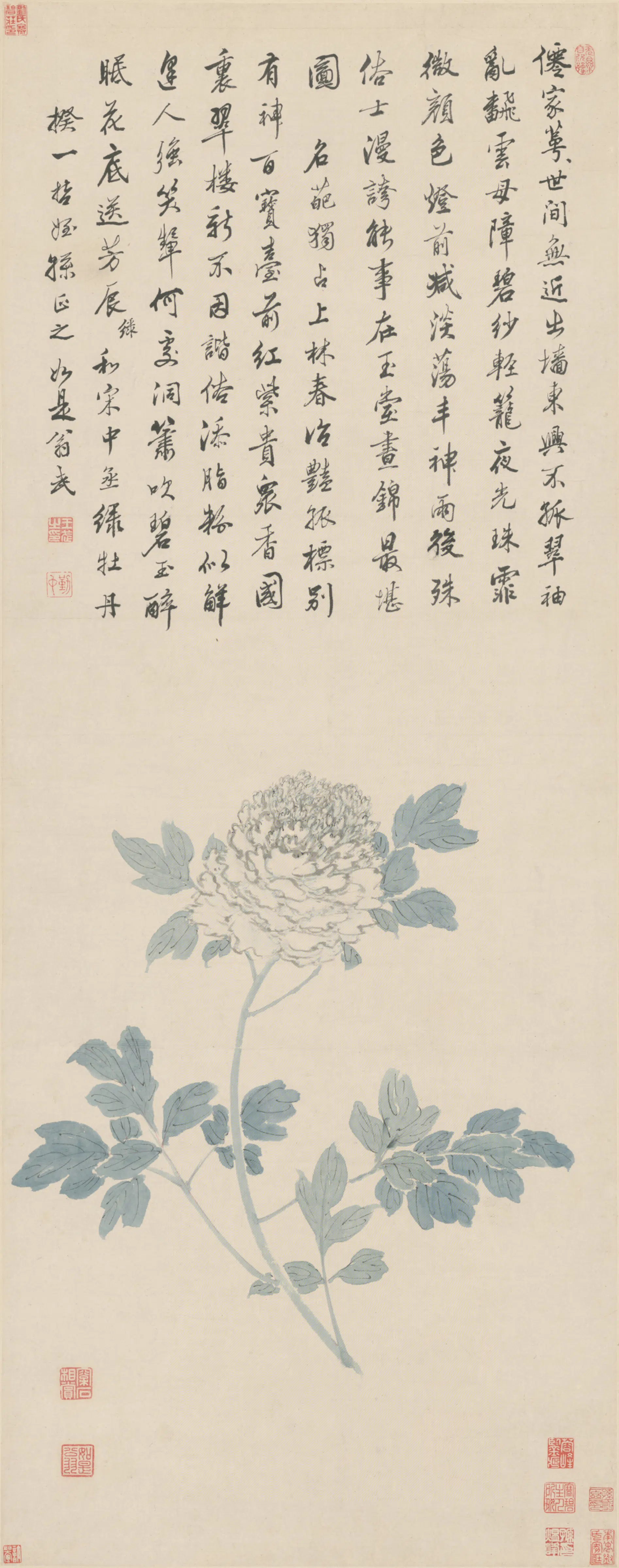 清代【王武】《绿牡丹轴》
