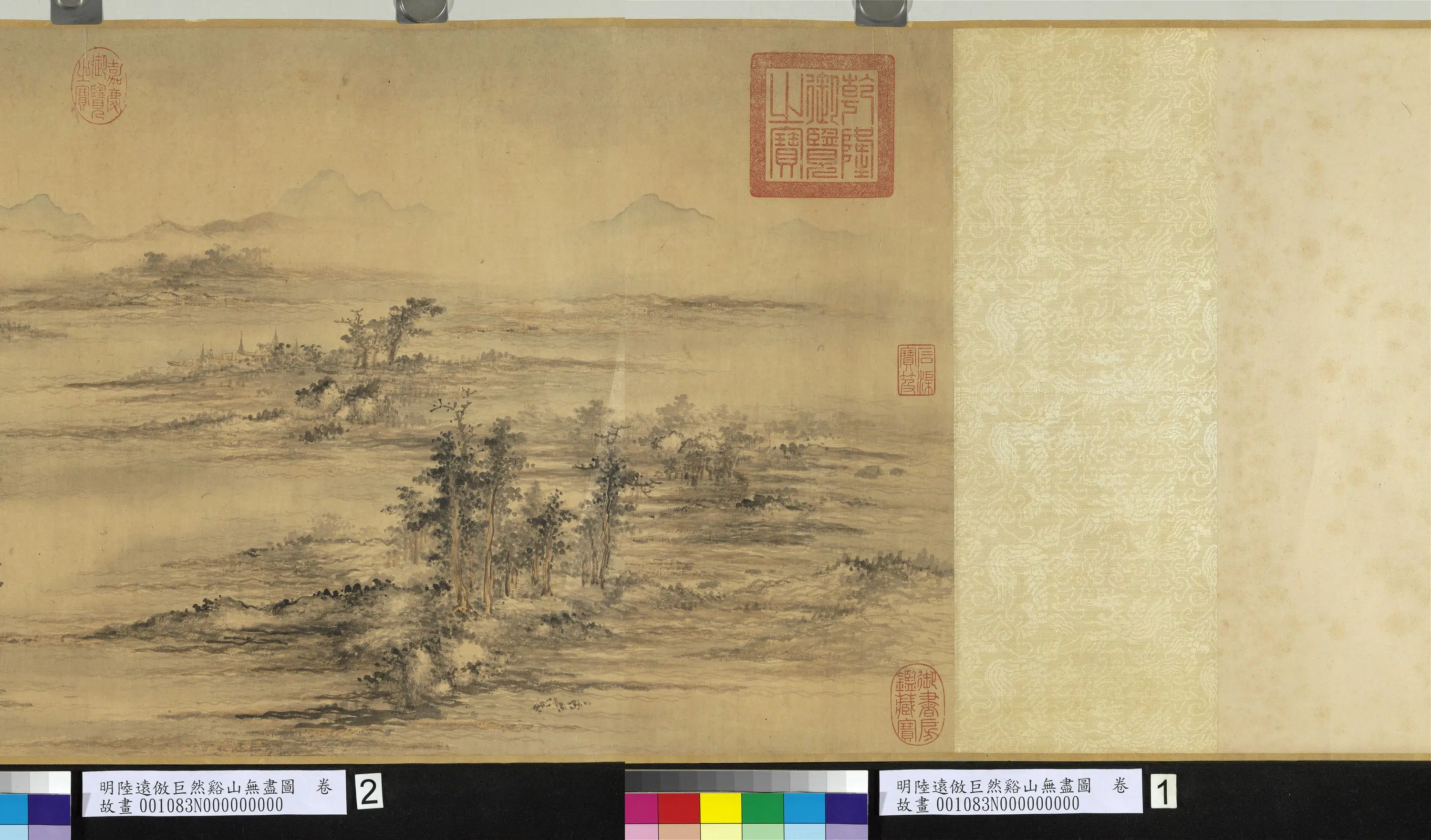 五代南唐【巨然】《陆远倣谿山无尽图》 第3张 五代南唐【巨然】《陆远倣谿山无尽图》 第3张