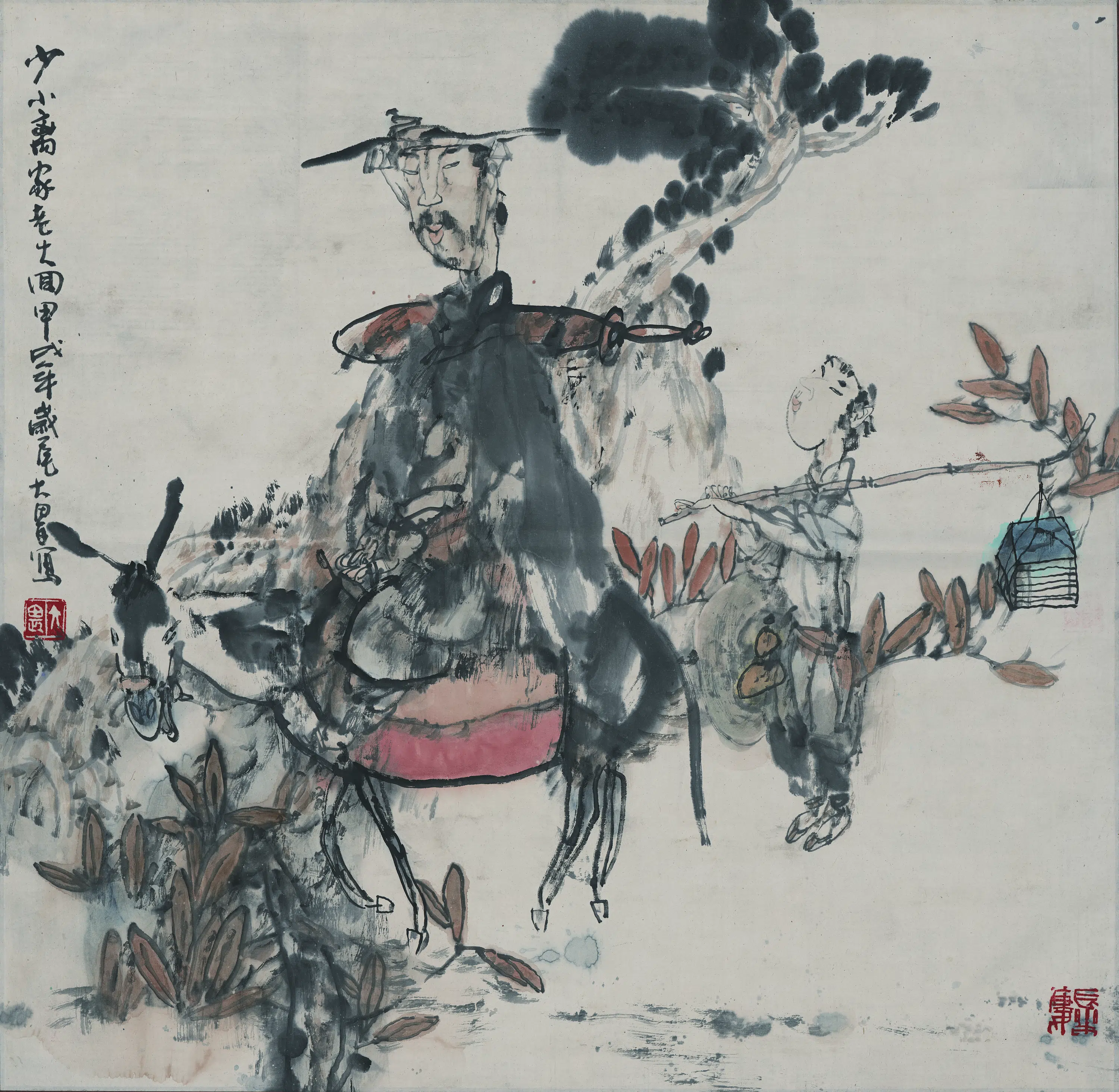 近现代【施大畏】《设色人物图轴》