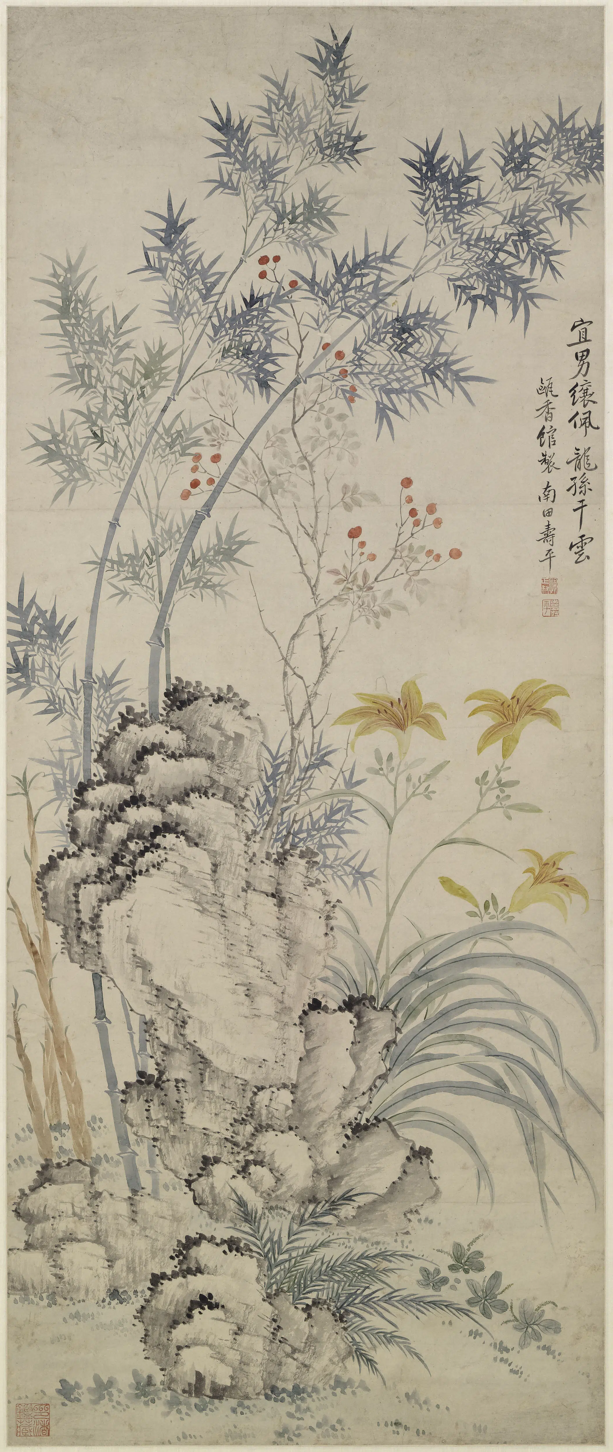 清代【恽寿平】《萱花竹石图轴》