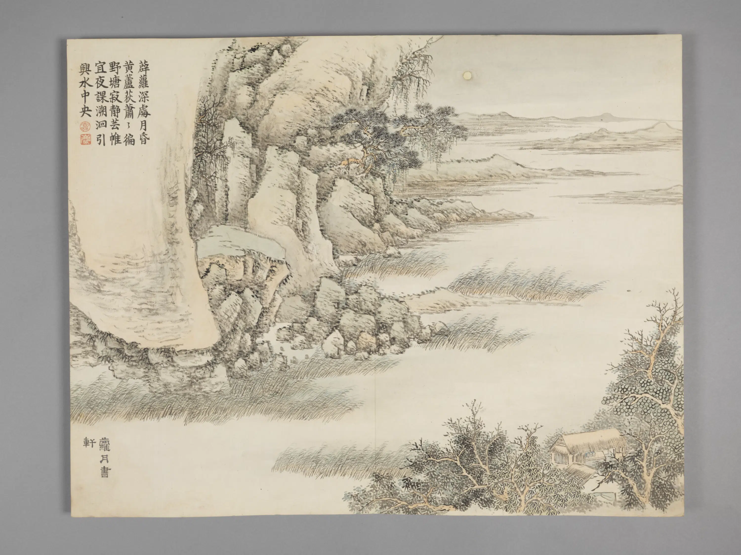 清代【董诰】《墨庄览胜图册(12开)》 第9张 清代【董诰】《墨庄览胜图册(12开)》 第9张