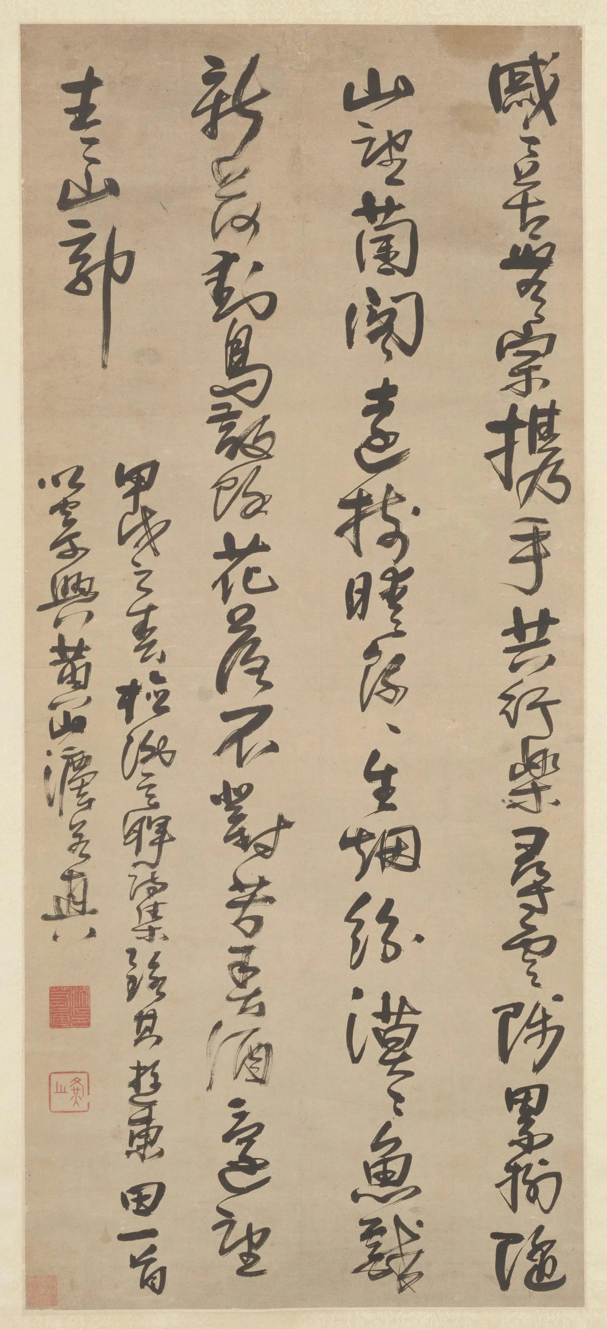 清代【法若真】《草书草堂诗轴》 第1张 清代【法若真】《草书草堂诗轴》 第1张