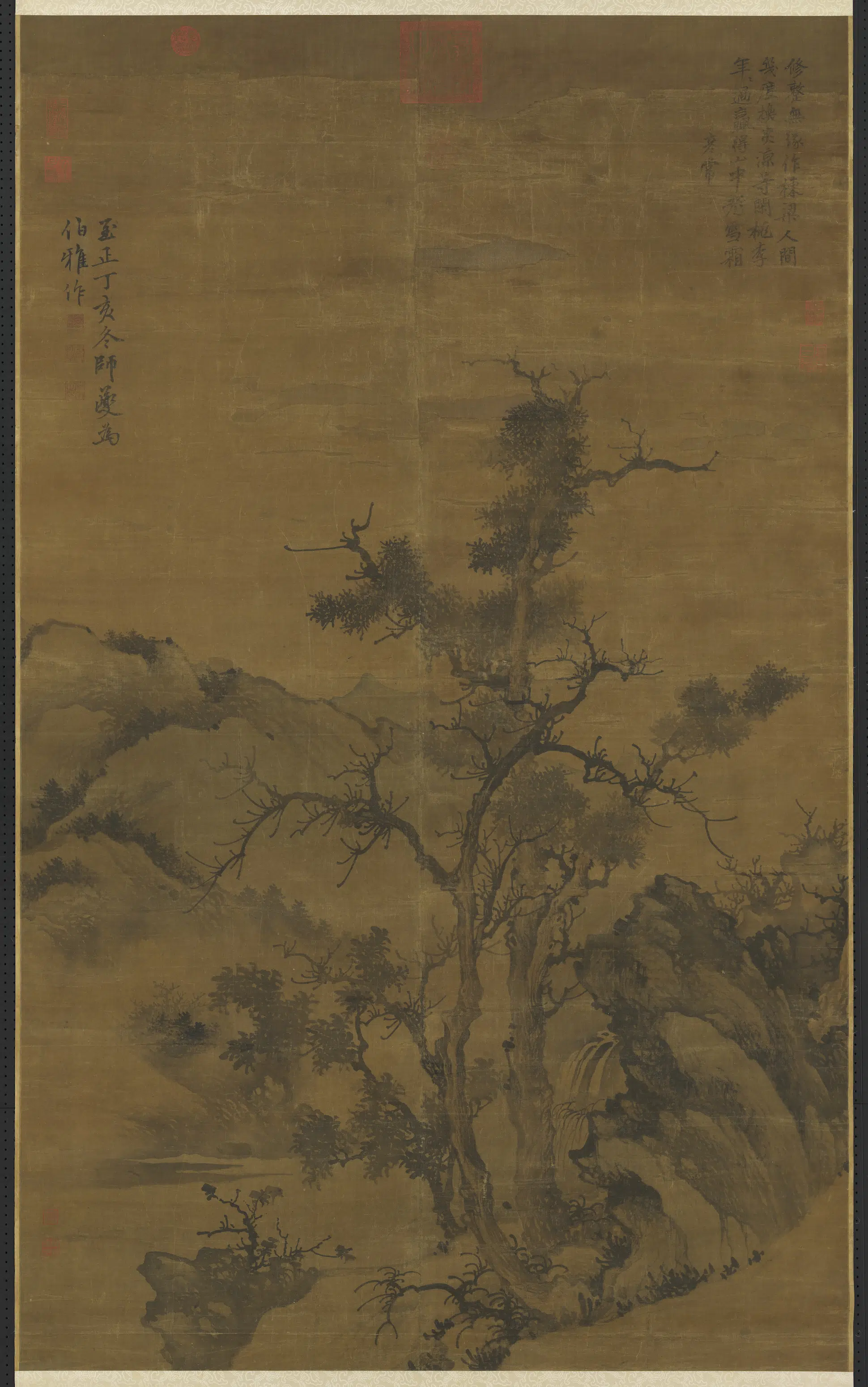 元朝【张舜咨】《画古木飞泉图轴》