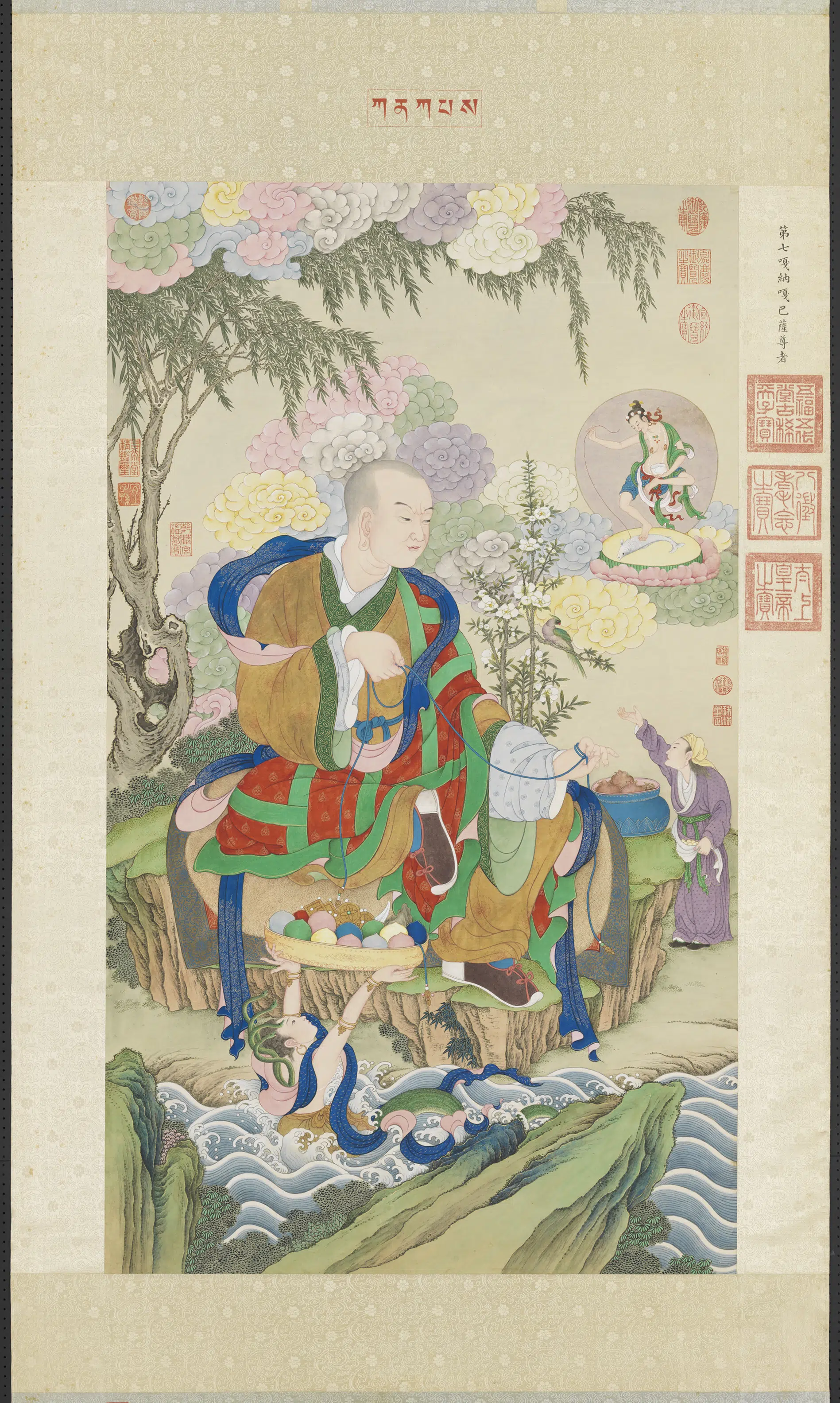 清代【姚文瀚】《画第七嘎纳嘎巴萨尊者图轴》
