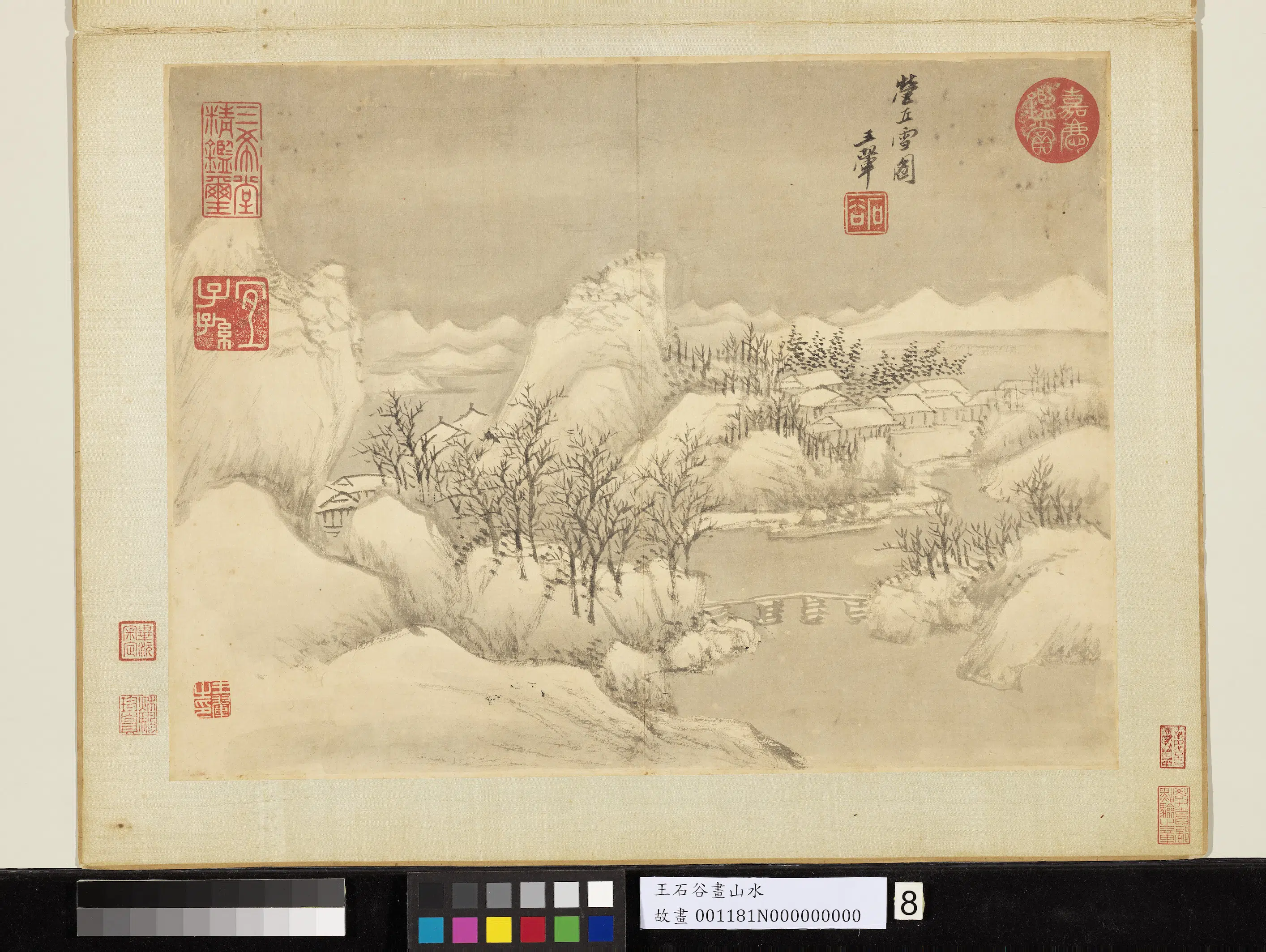 清代【王翚】《画山水册-仿李成雪图》 第1张
