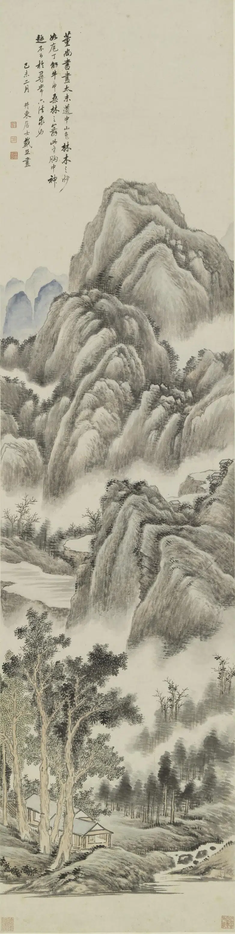 清代【戴熙】《太末山色图轴》