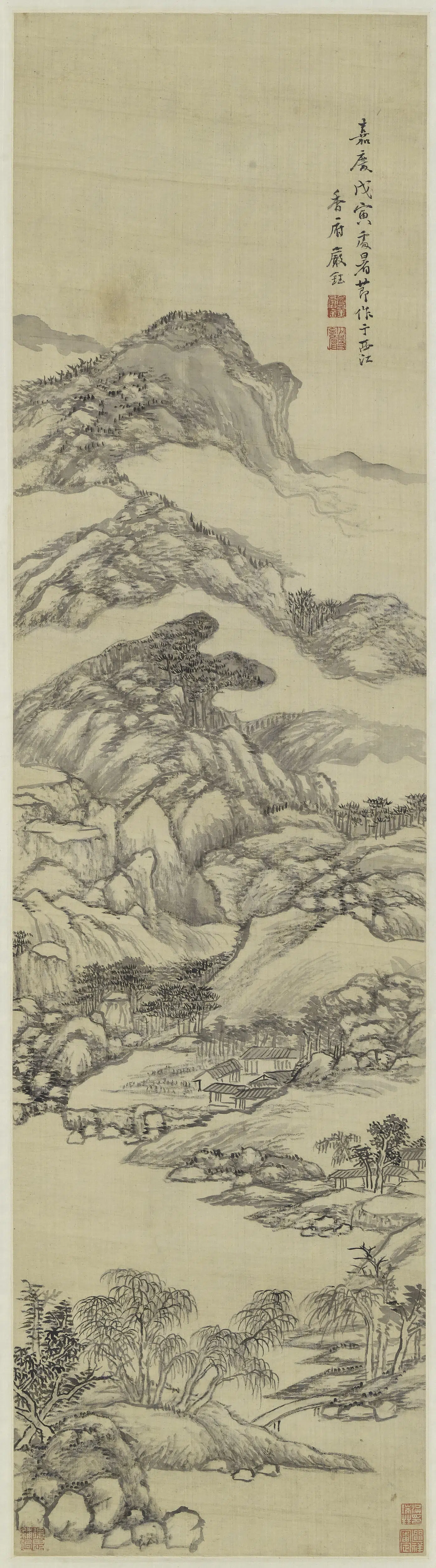 清代【严钰】《山水图轴》
