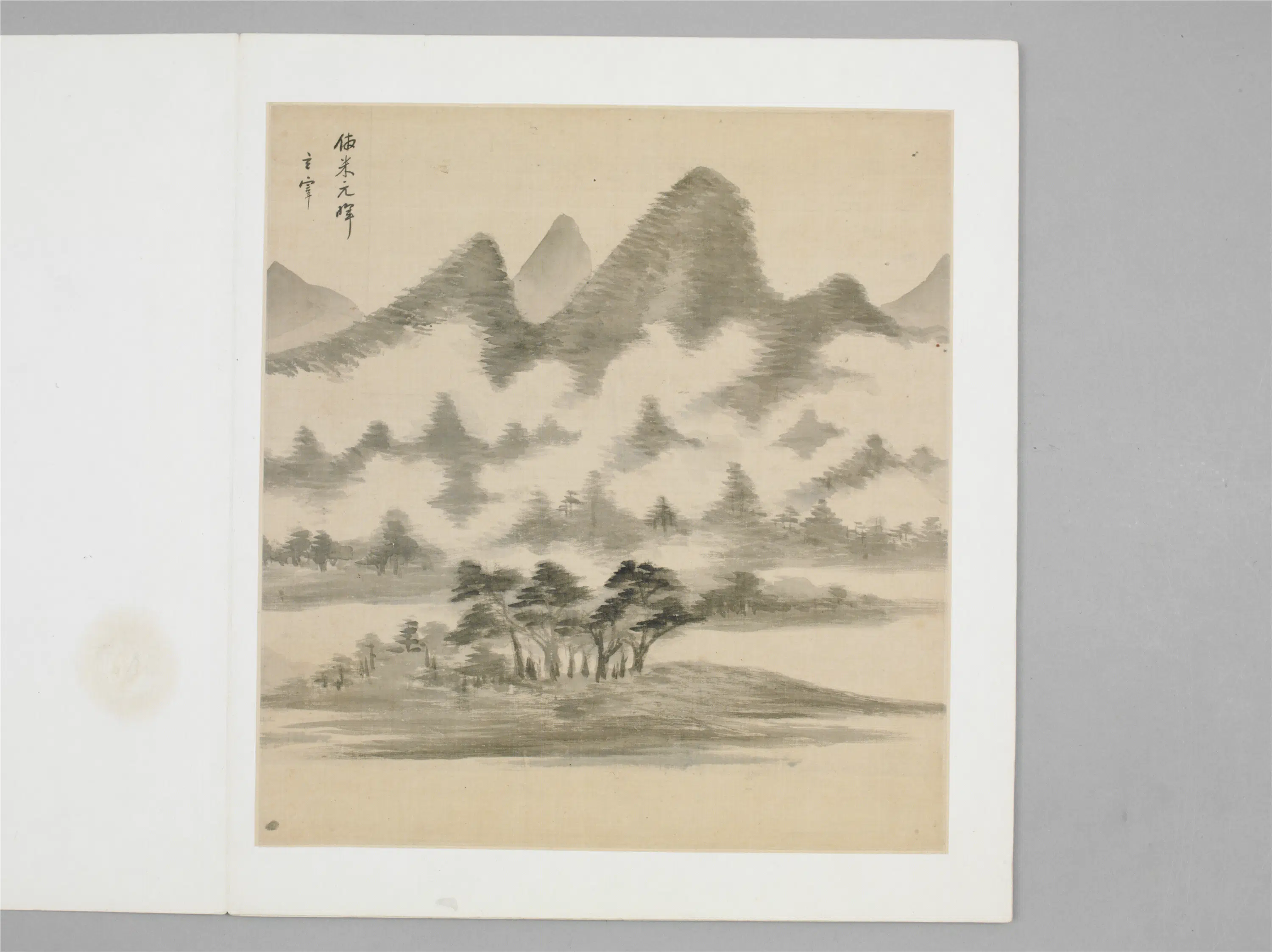 明朝【董其昌】《山水图册-1（7开）》