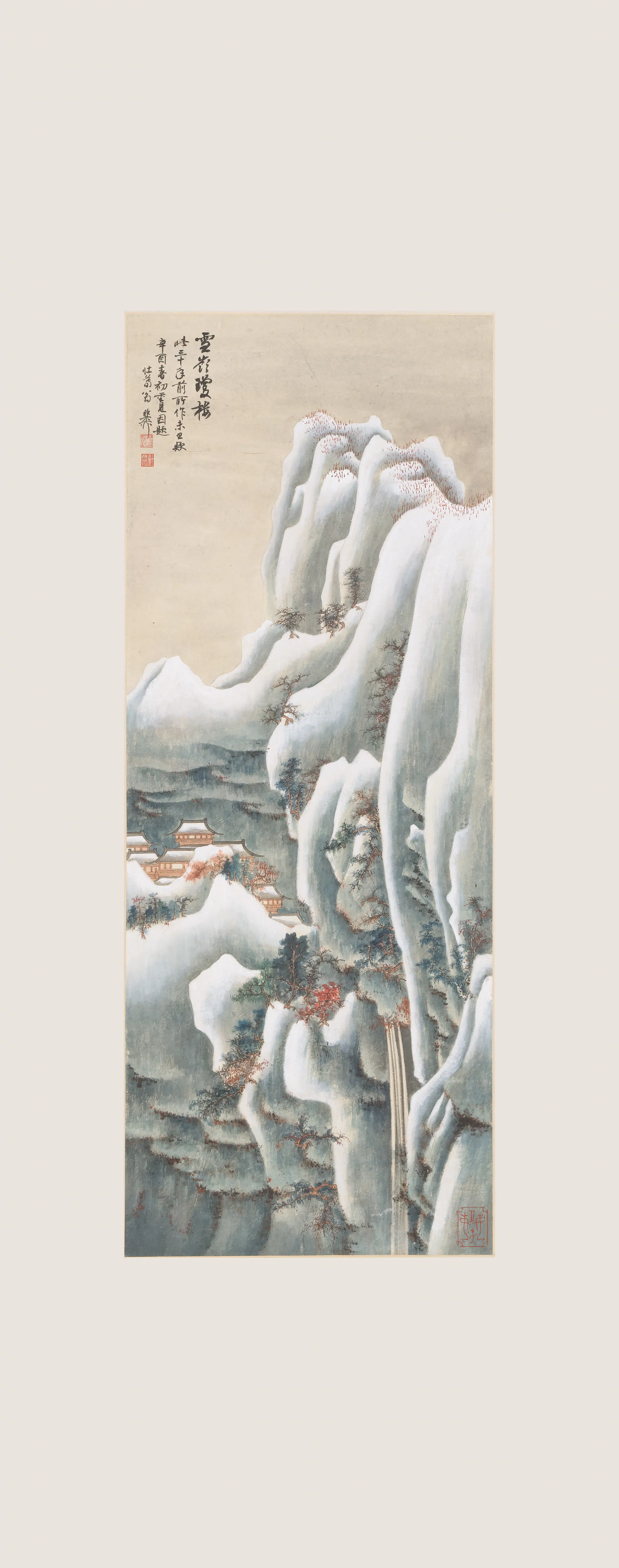 近现代【谢稚柳】《雪岭图轴》