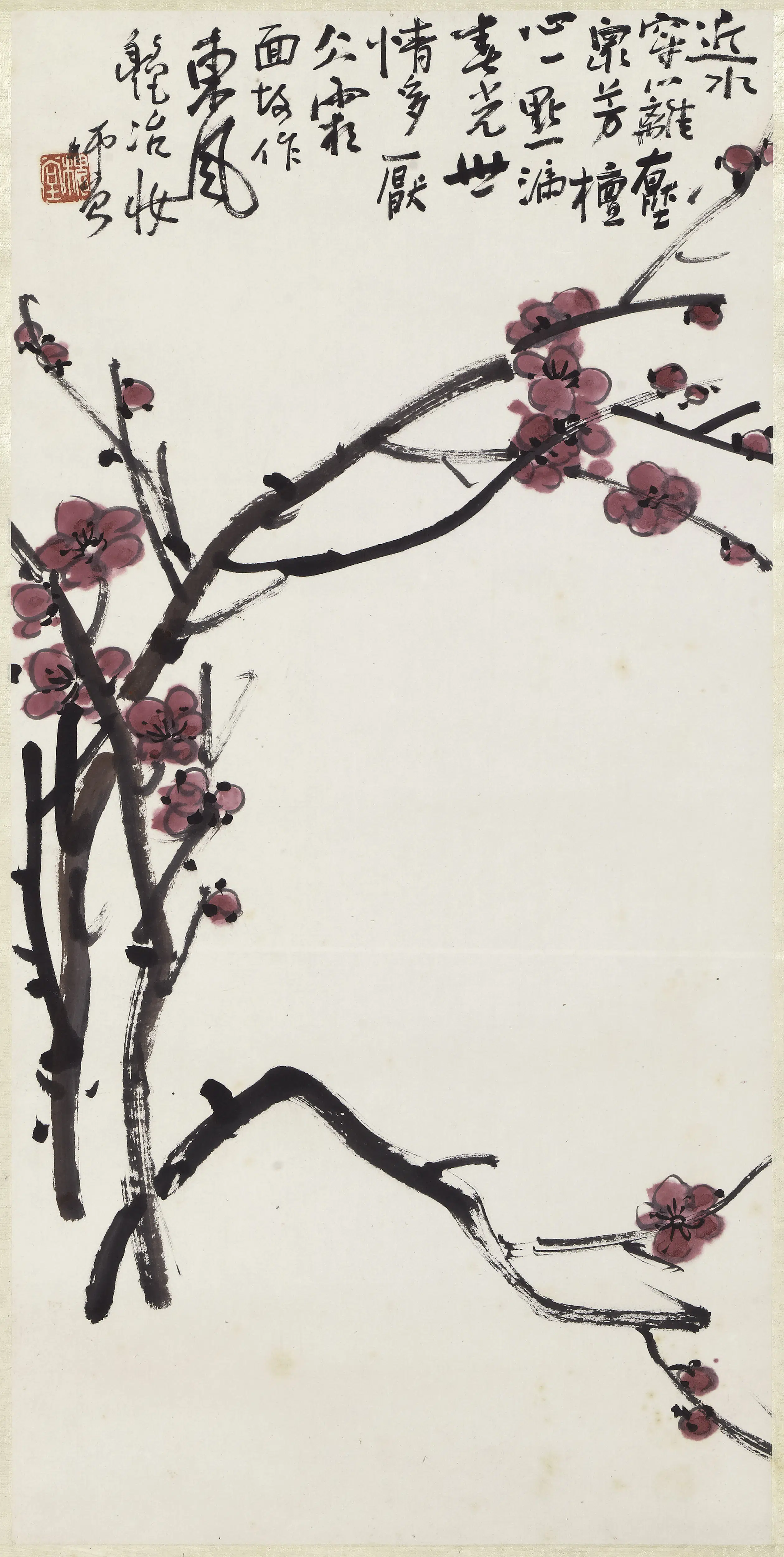 近现代【陈师曾(衡恪)】《红梅图轴》