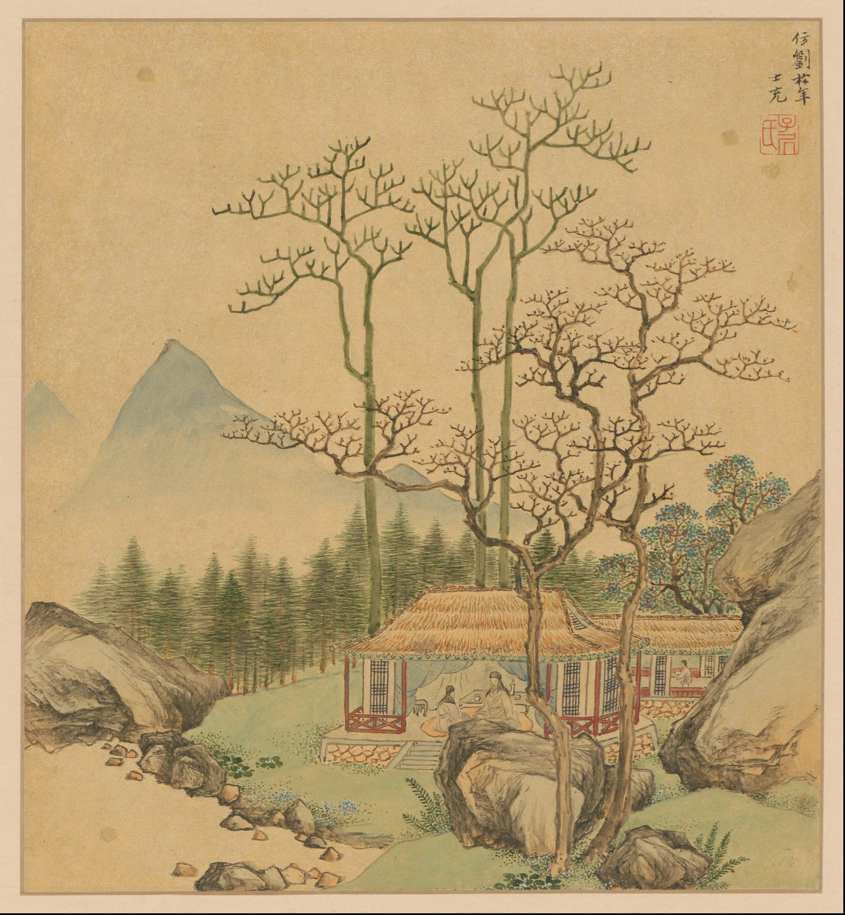 明朝【沈士充】《仿曹云西山水册》 第8张