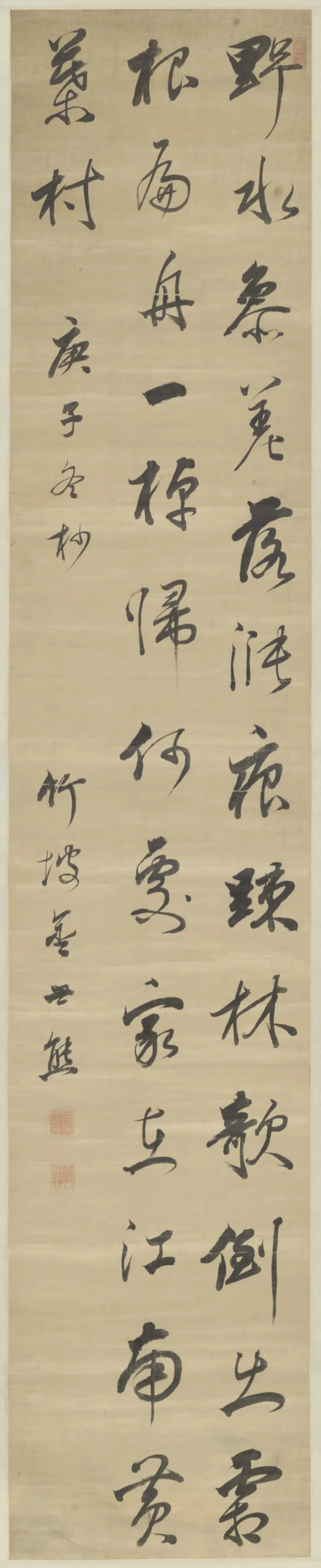 宋代【苏轼】《金世熊行书苏轼诗轴》