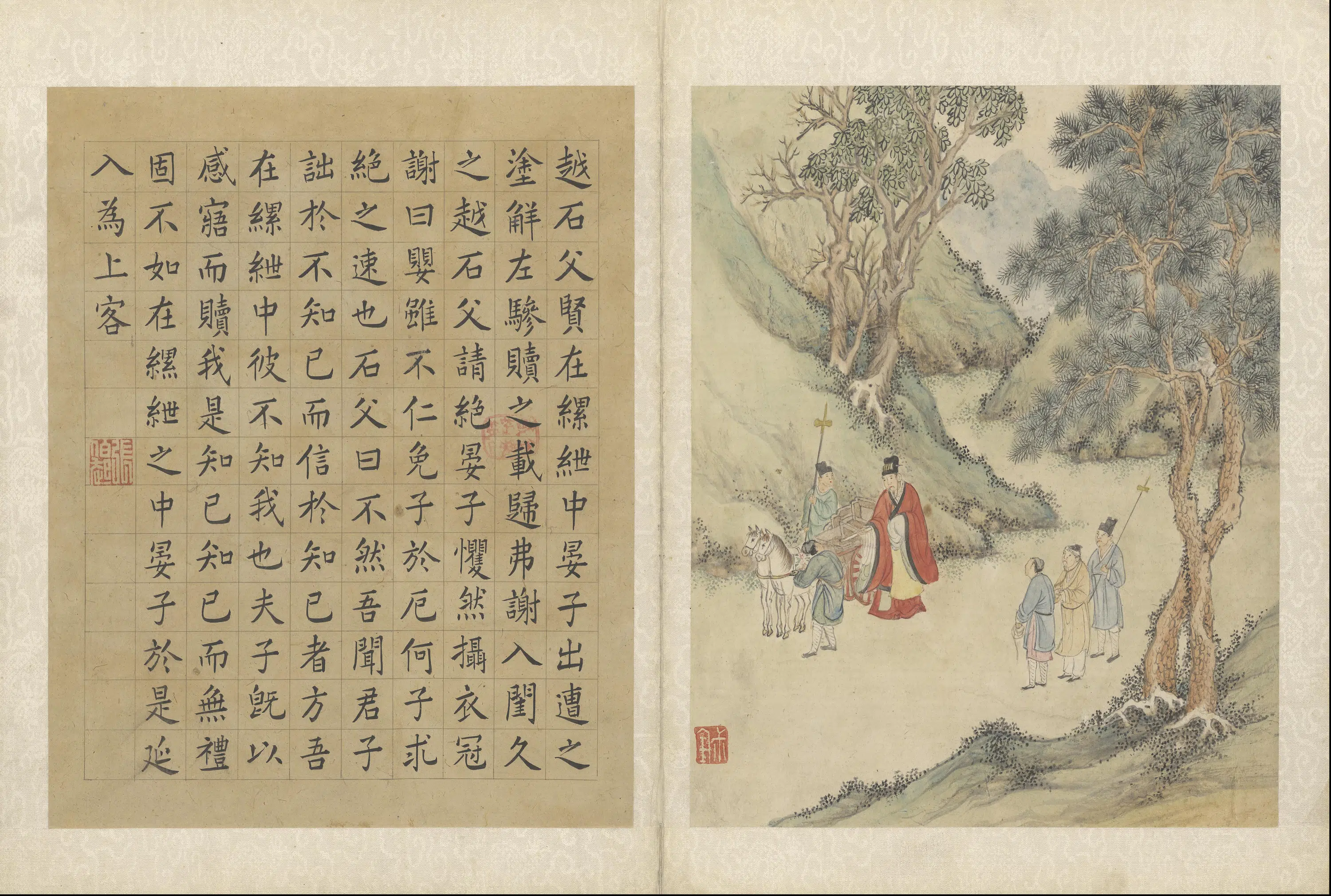 明朝【钱穀（谷）】《迁史神交故事册》 第7张
