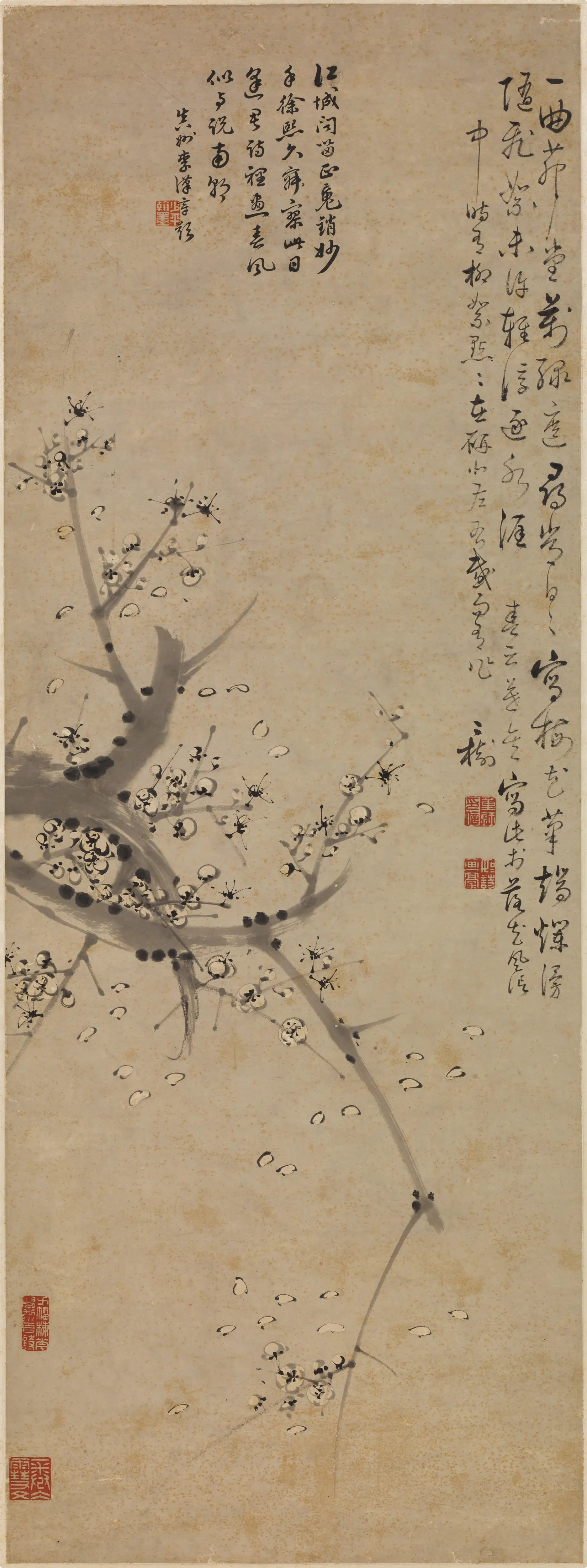清代【童钰】《墨梅图轴-2》