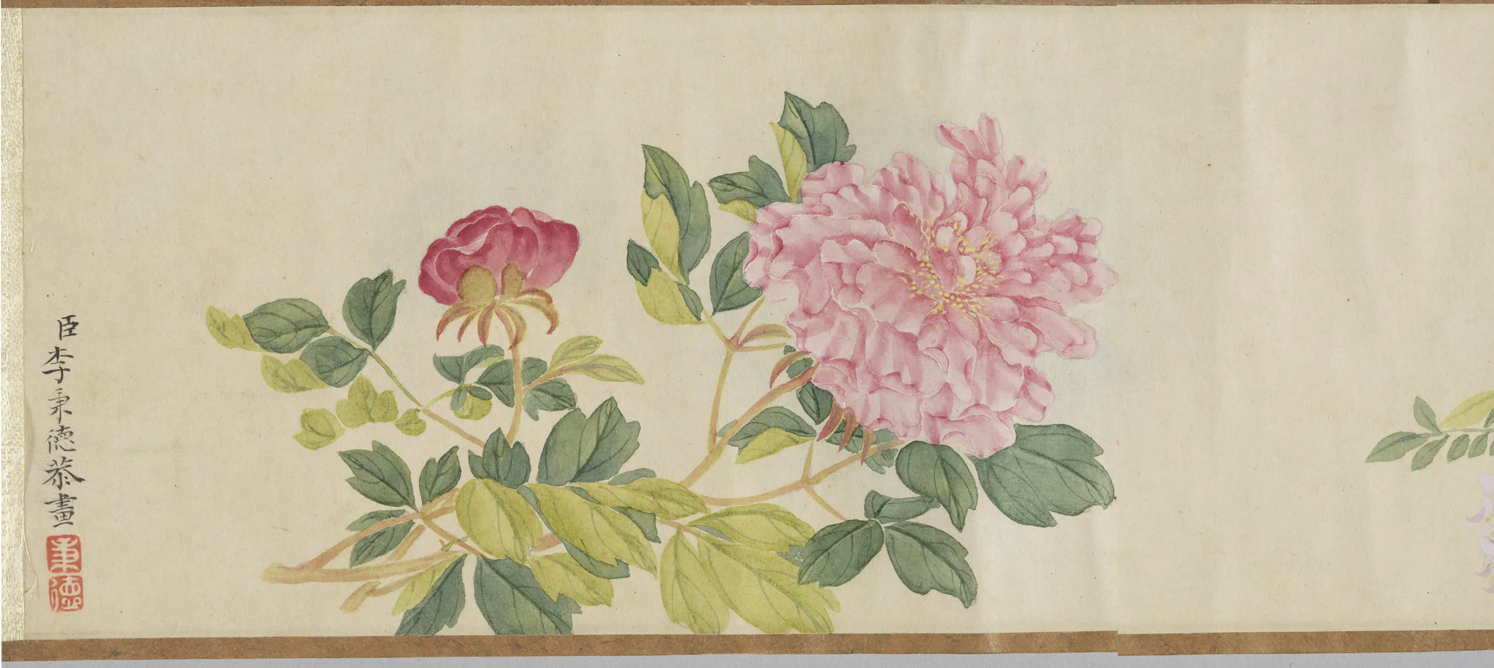 清代【李秉德】《画花卉图卷》