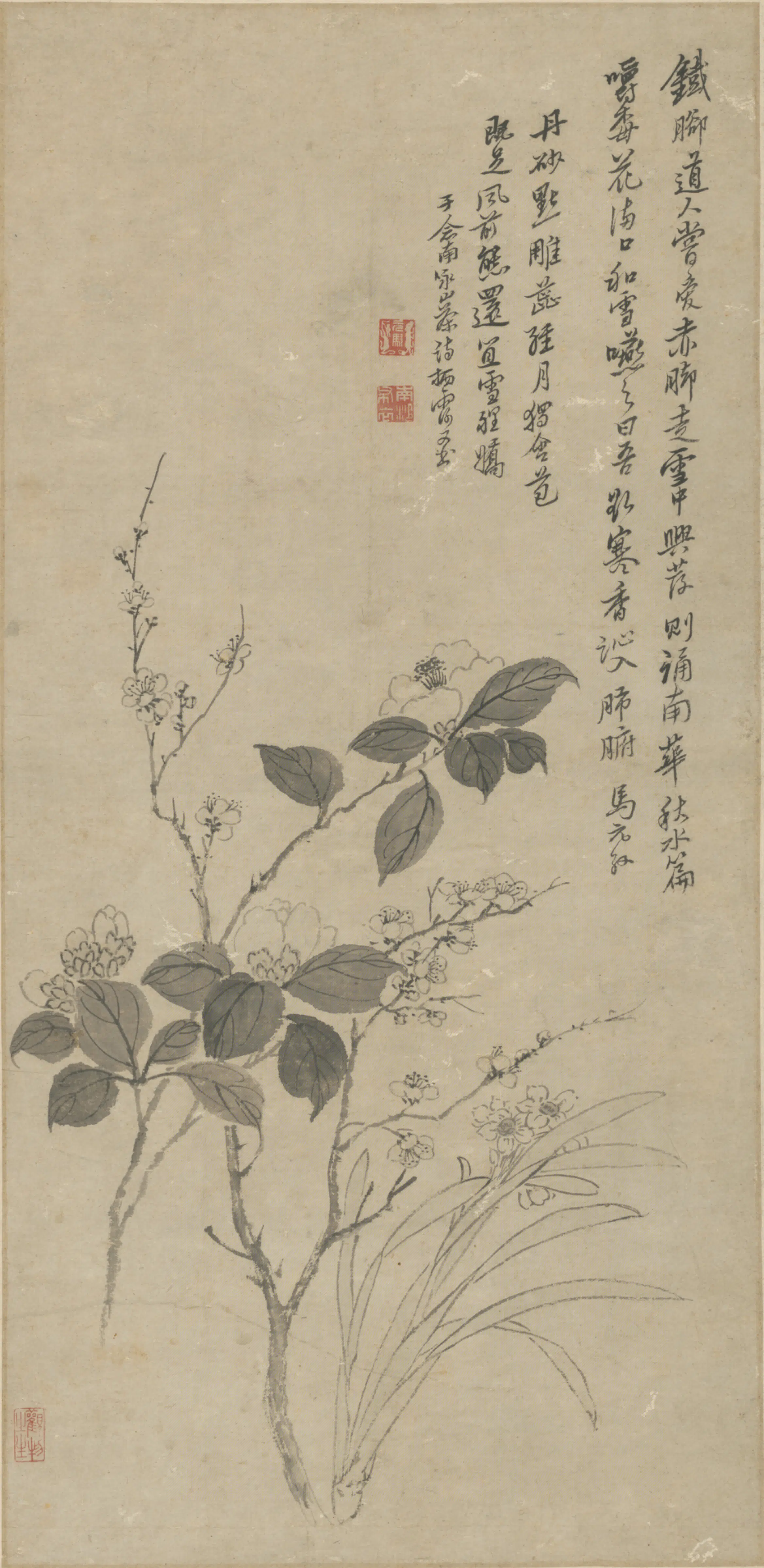 清代【马元驭】《花卉轴》