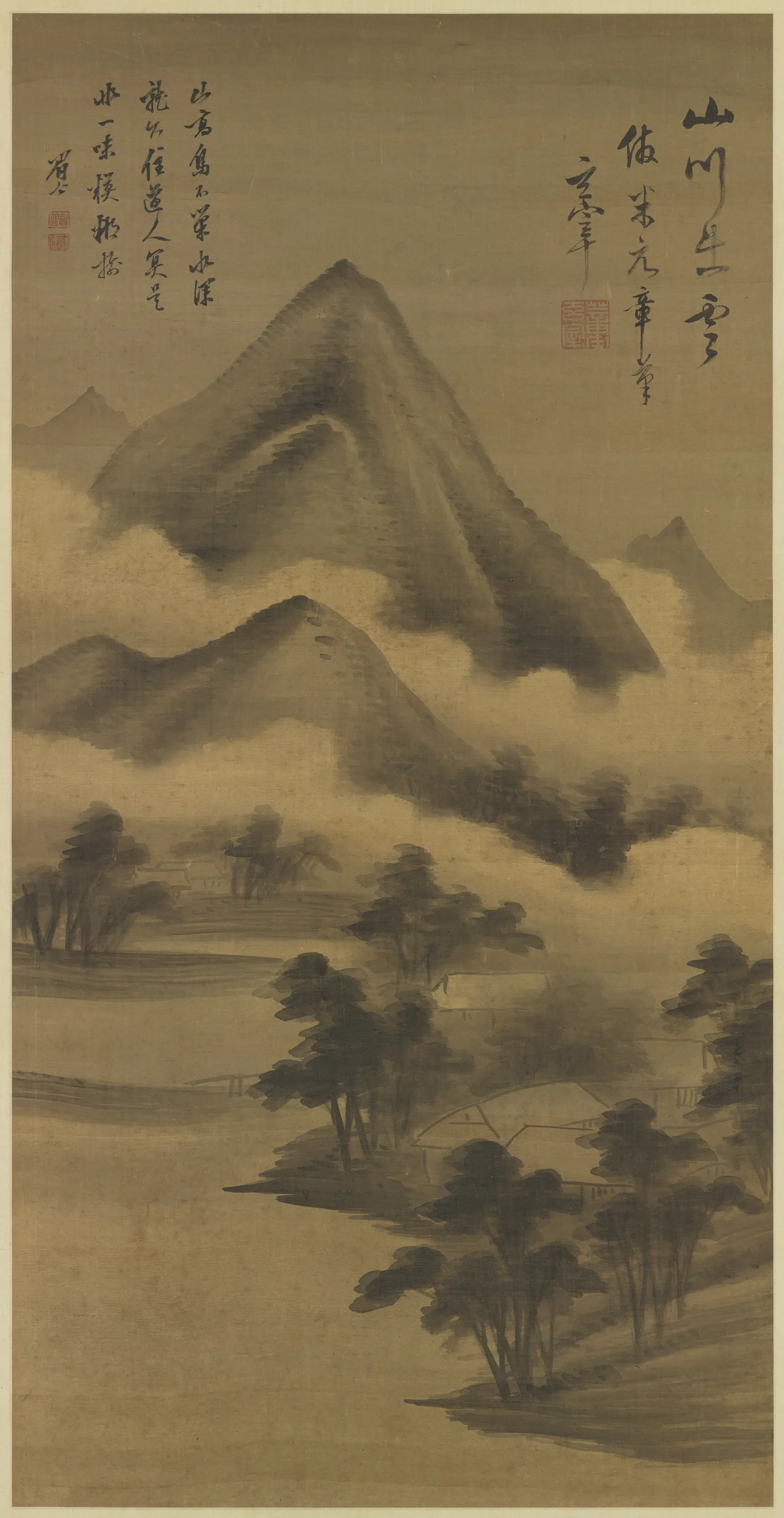 明代【董其昌】《仿米芾山水图轴》