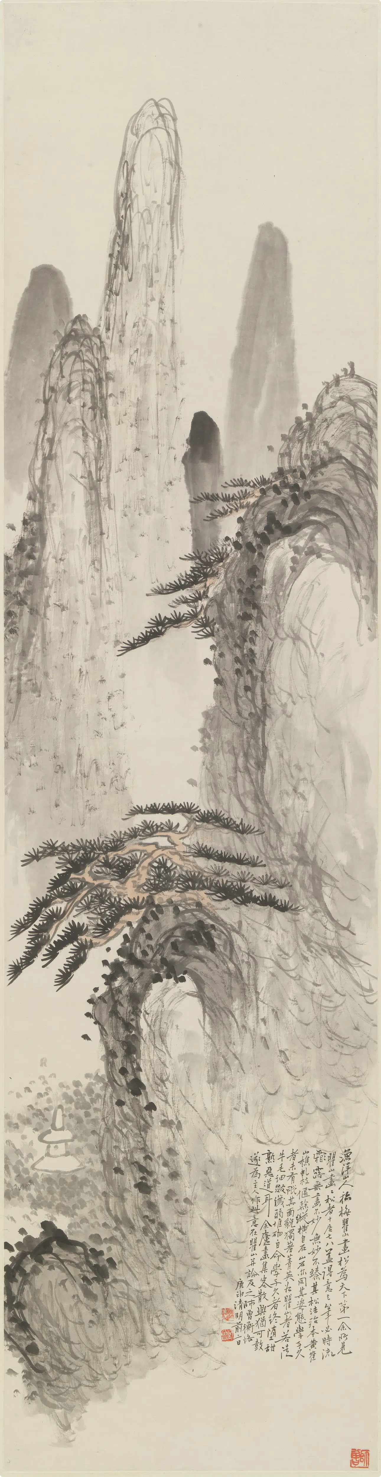 近现代【陈师曾(衡恪)】《拟梅瞿山山水轴》