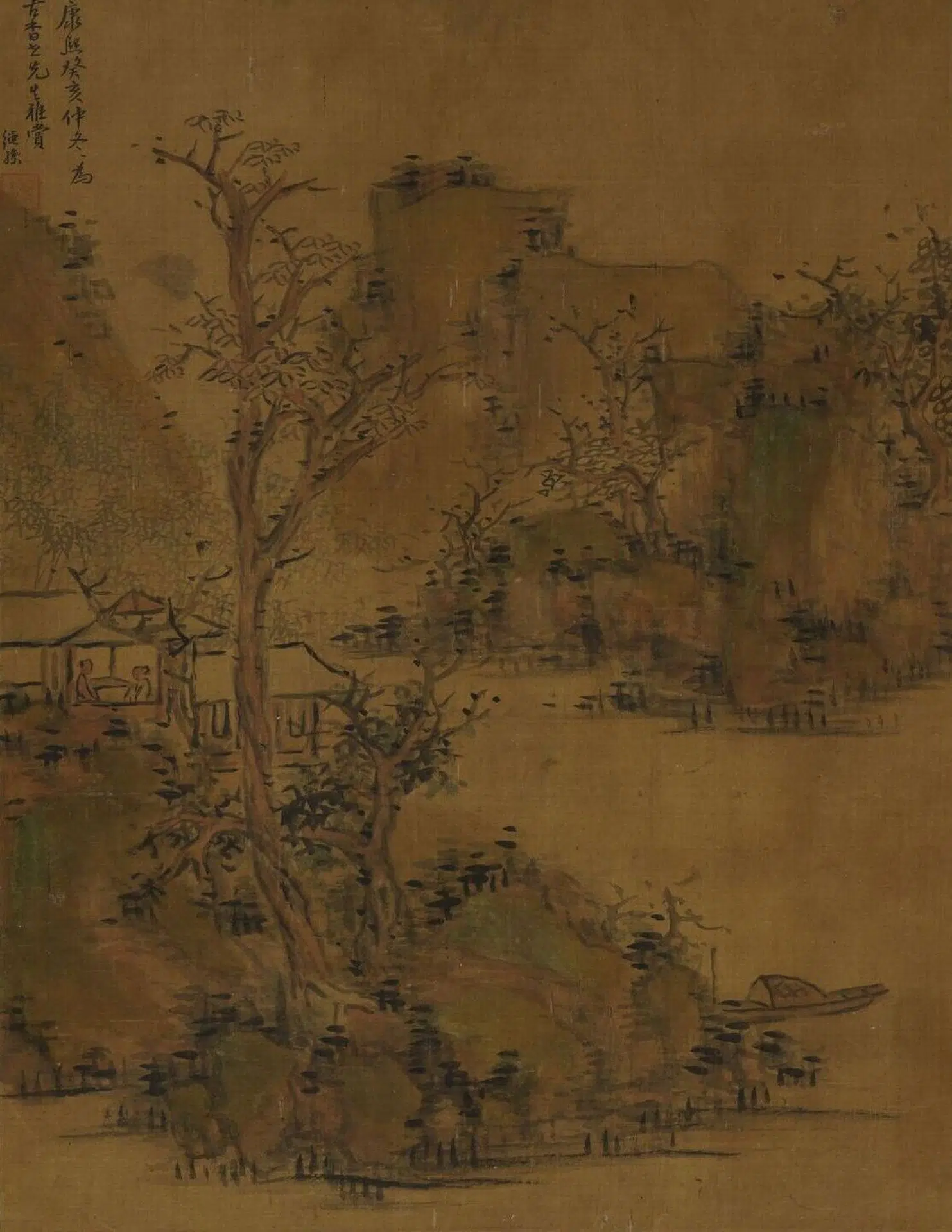 清代【严绳孙】《山水轴》