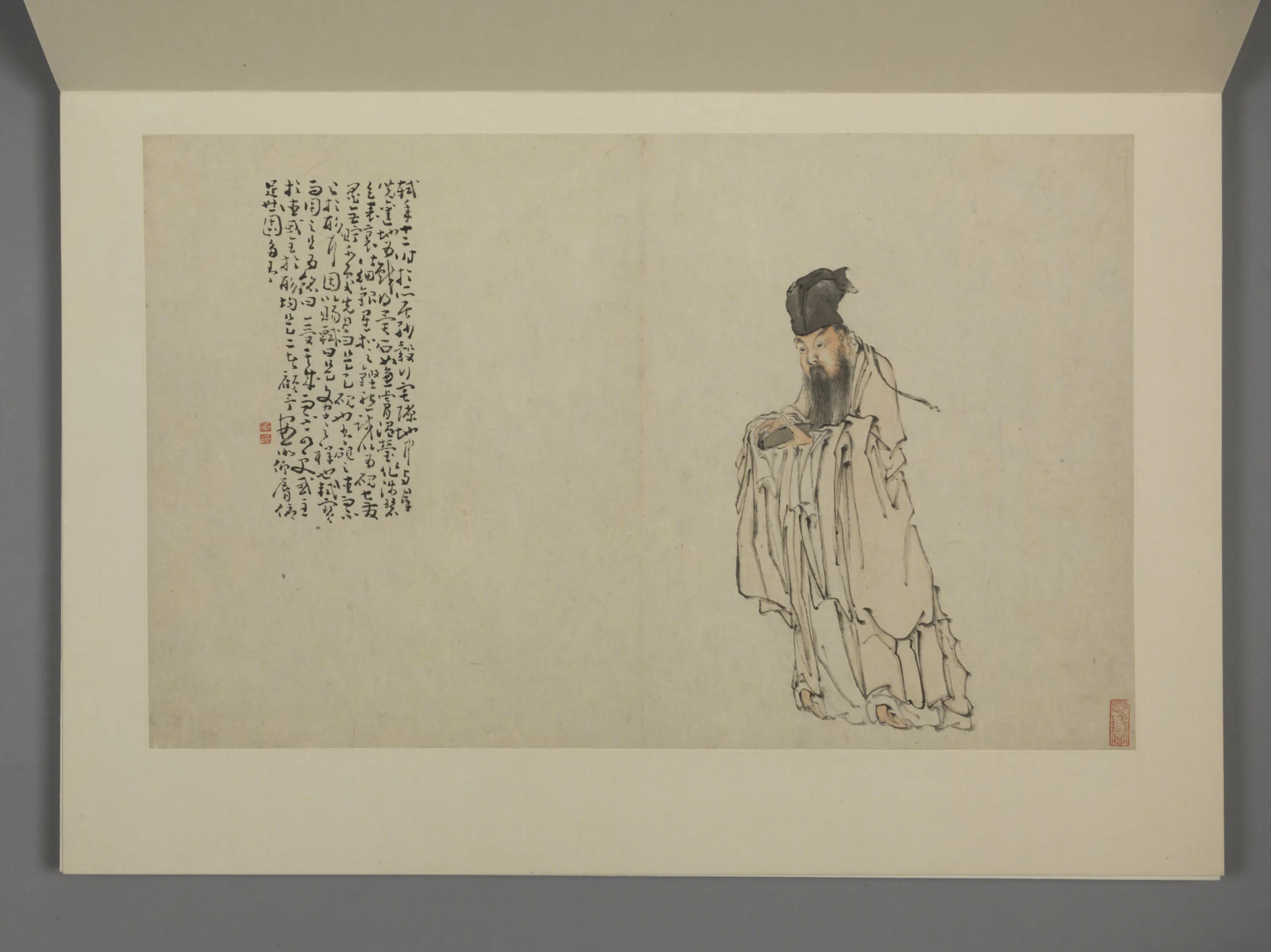 清代【黄慎】《山水人物图册》 第8张