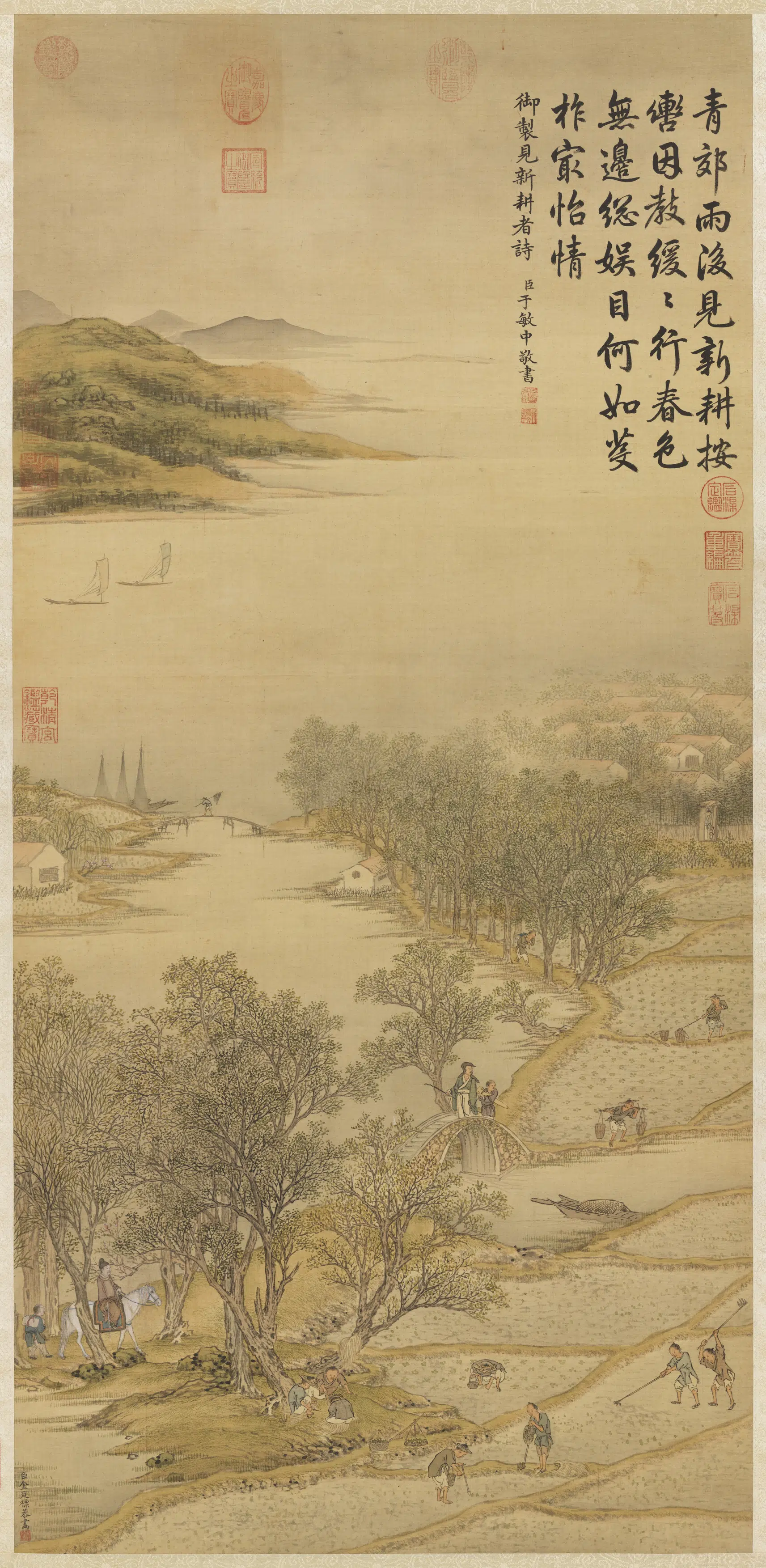 清代【金廷标】《画春野新耕图轴》 第1张 清代【金廷标】《画春野新耕图轴》 第1张