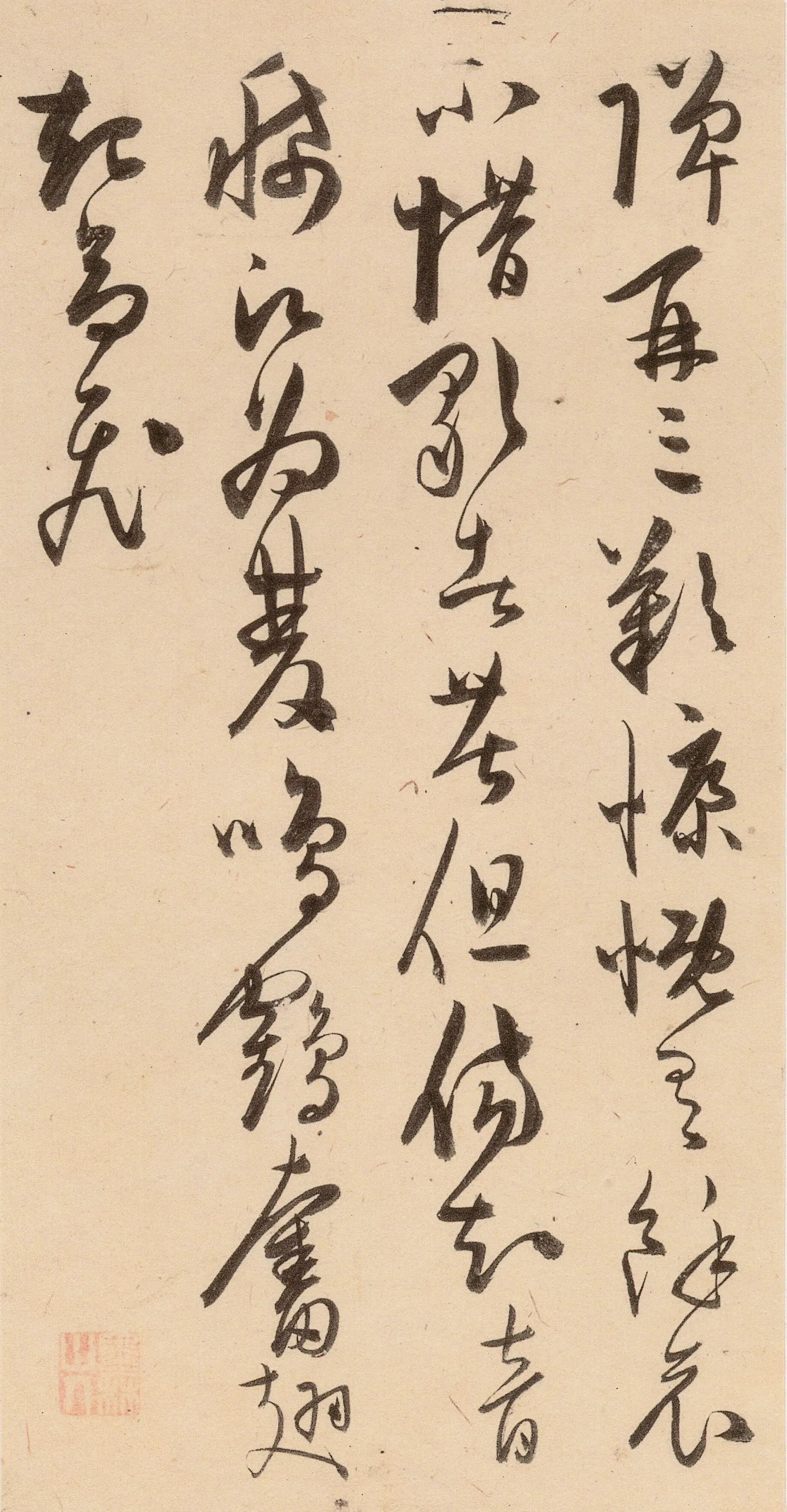 明朝【陈淳(道复)】《古诗十九首》 第8张 明朝【陈淳(道复)】《古诗十九首》 第8张