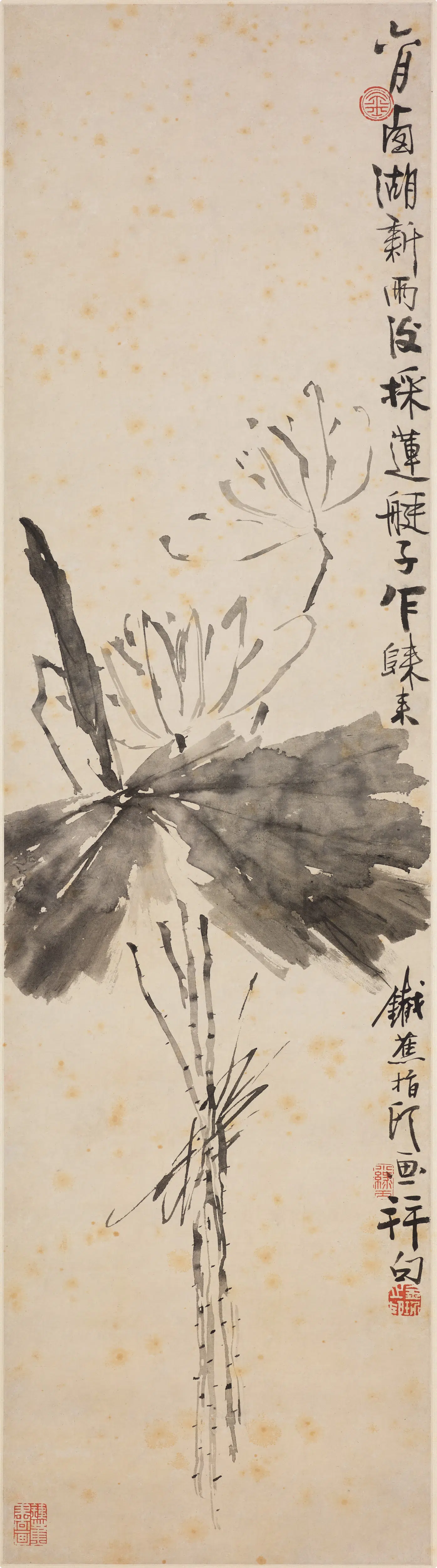 清代【金玠】《指画墨荷图轴》 第1张
