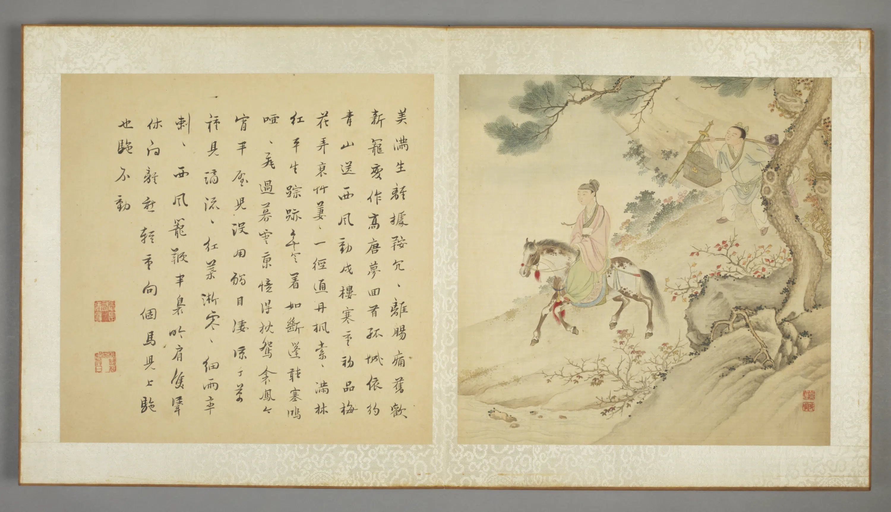 清代【叶逋】《西厢记图册》 第8张
