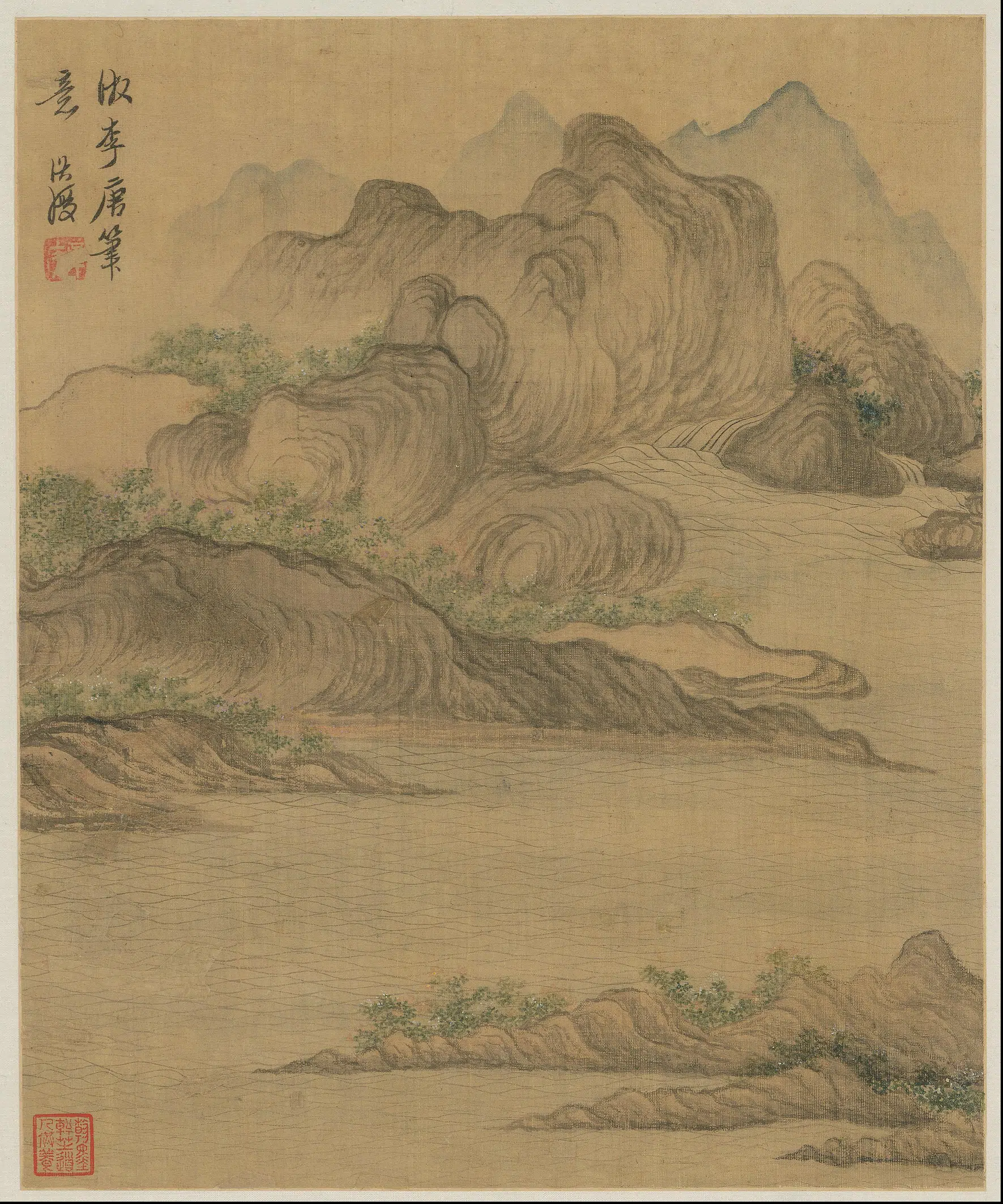 明代【陈洪绶】《杂画图册》 第7张