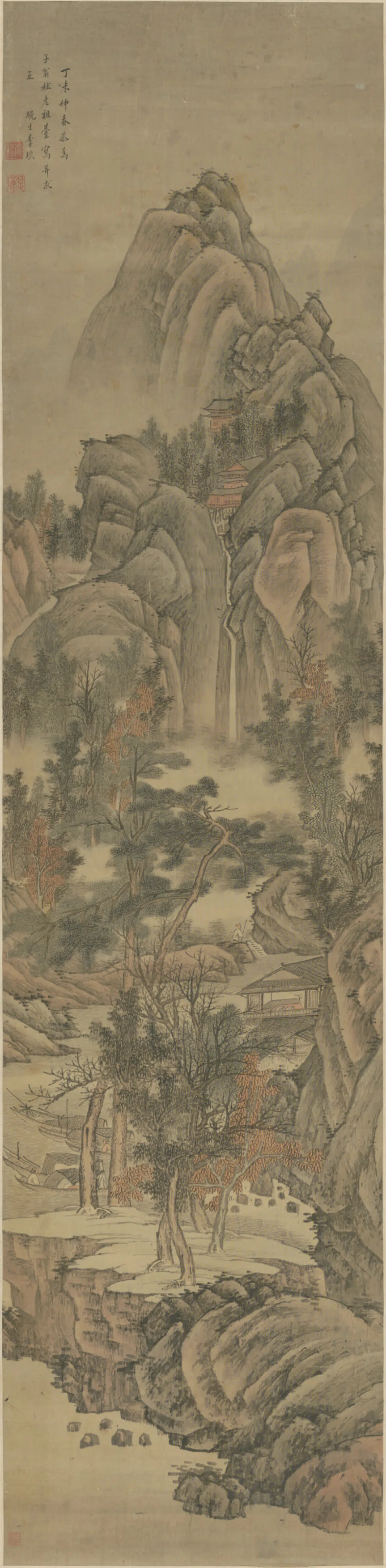 清代【李琰】《山水图轴》 第1张