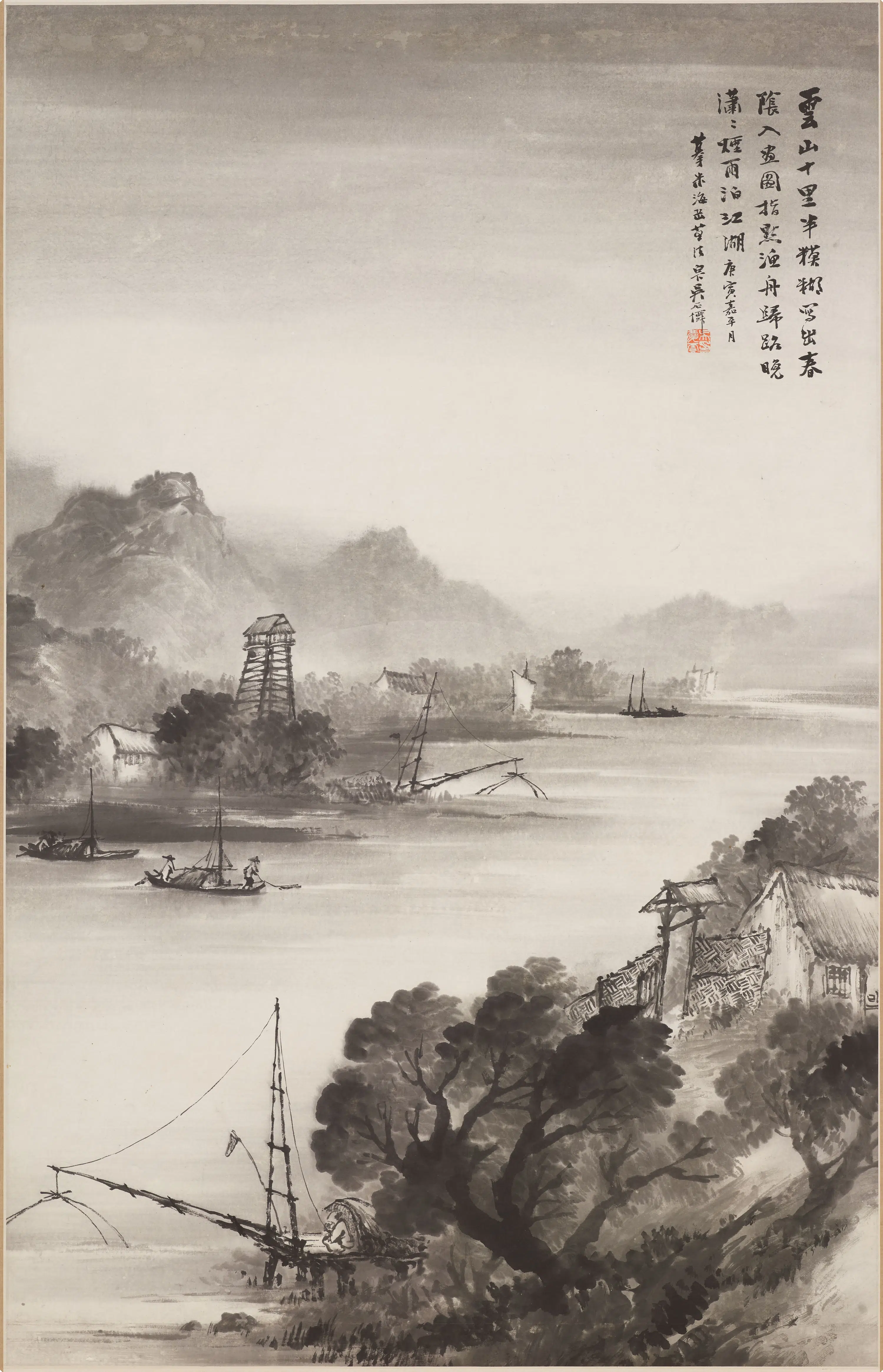 清代【吴庆云】《烟江待捕图轴》