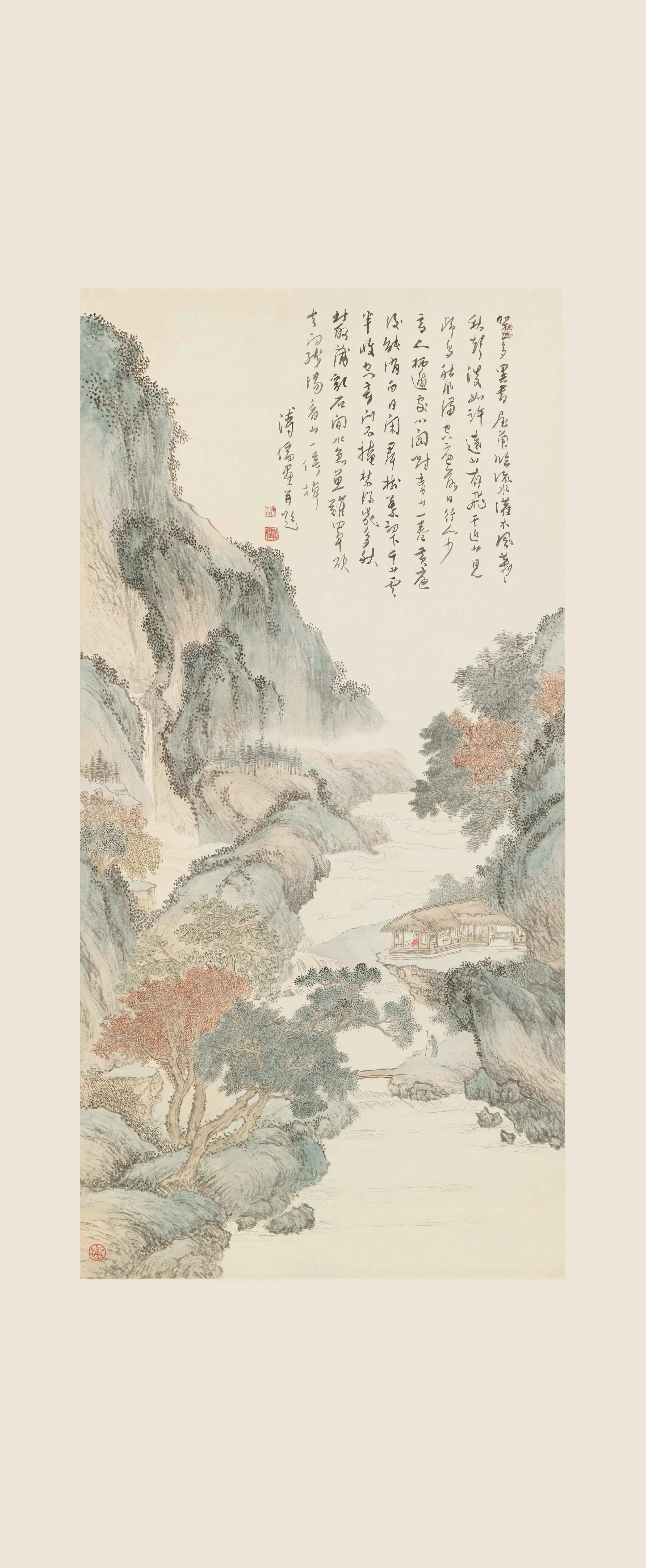 近现代【溥儒（溥心畬）】《秋山听泉图轴》