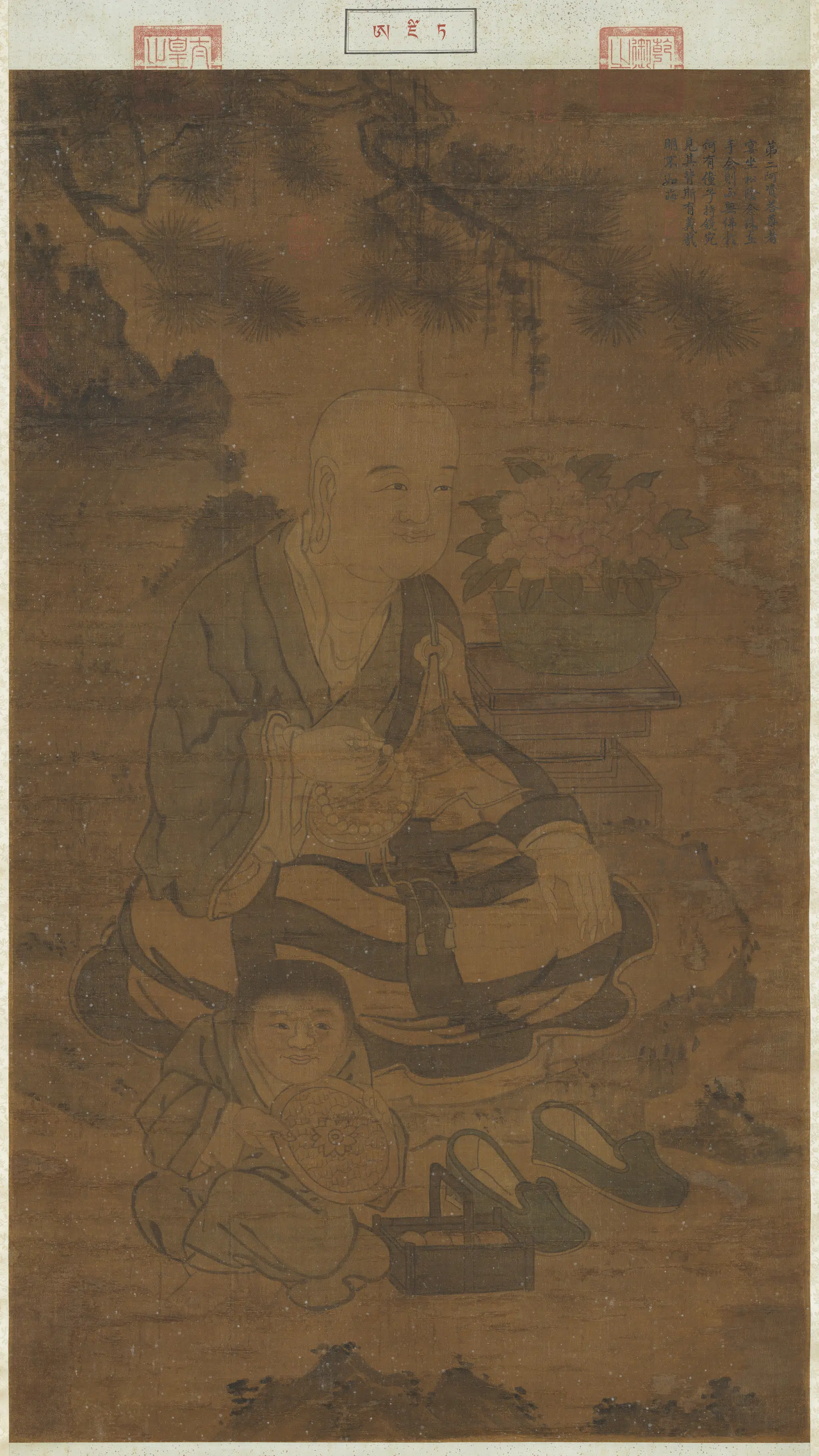 宋代《宋人画十八罗汉（二）图轴》