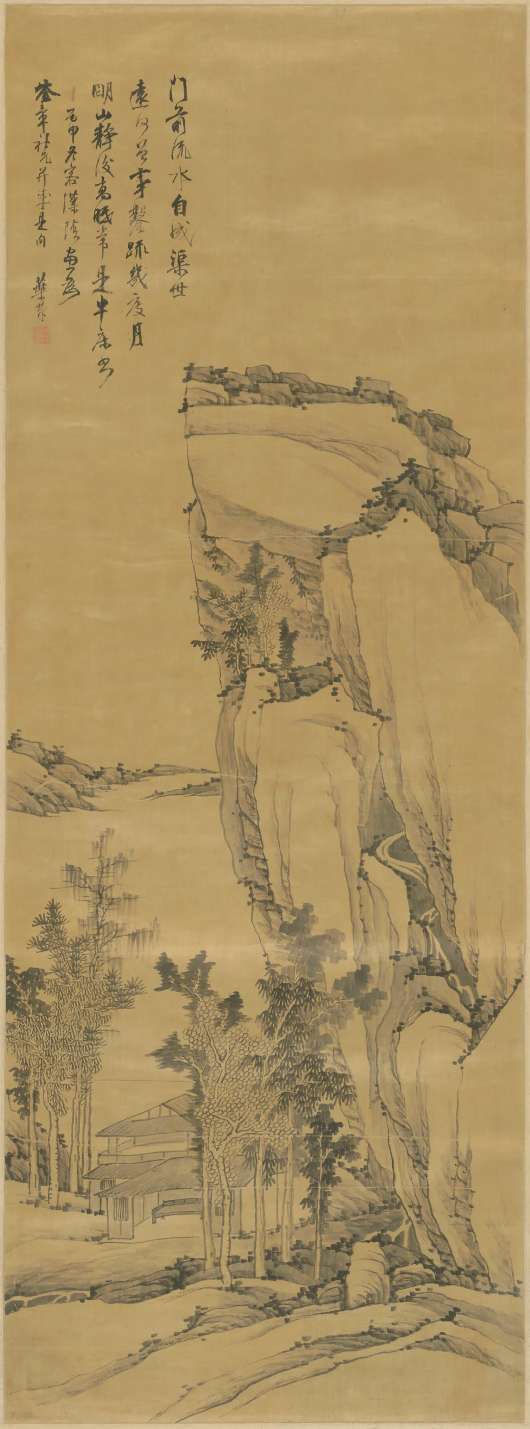 清代【叶荣】《山水图轴-1》