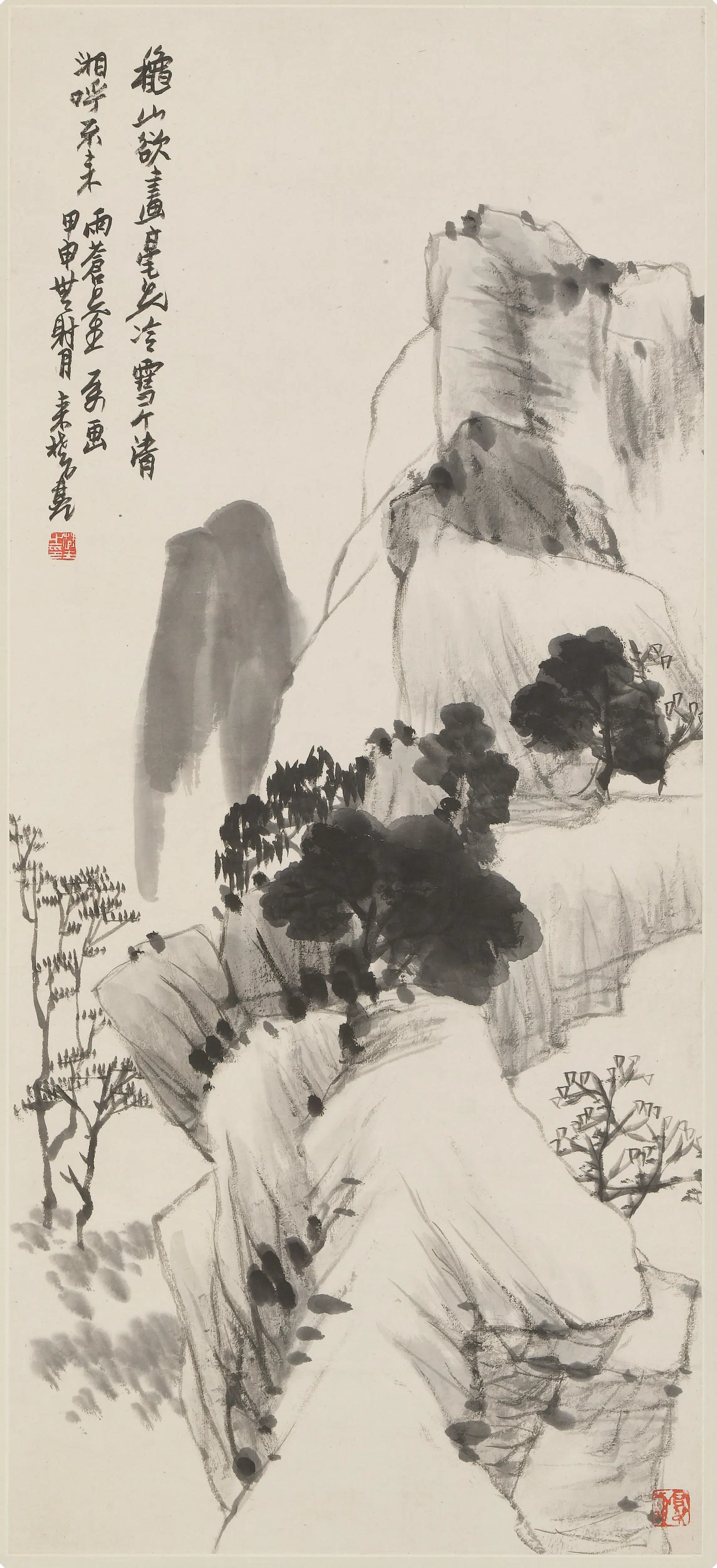 近现代【来楚生】《秋山图轴》