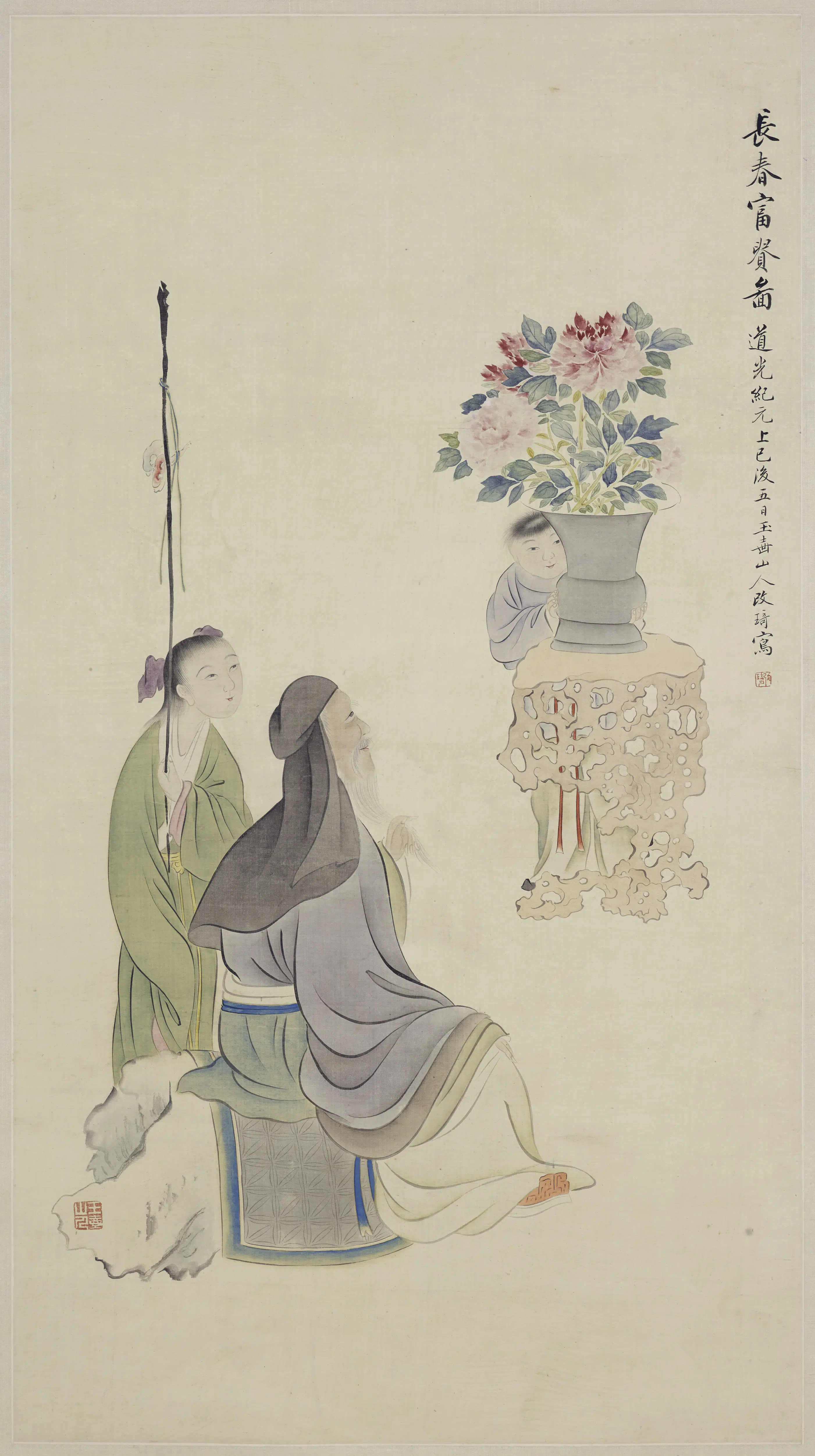 清代【改琦】《长春富贵图轴》 第1张 清代【改琦】《长春富贵图轴》 第1张