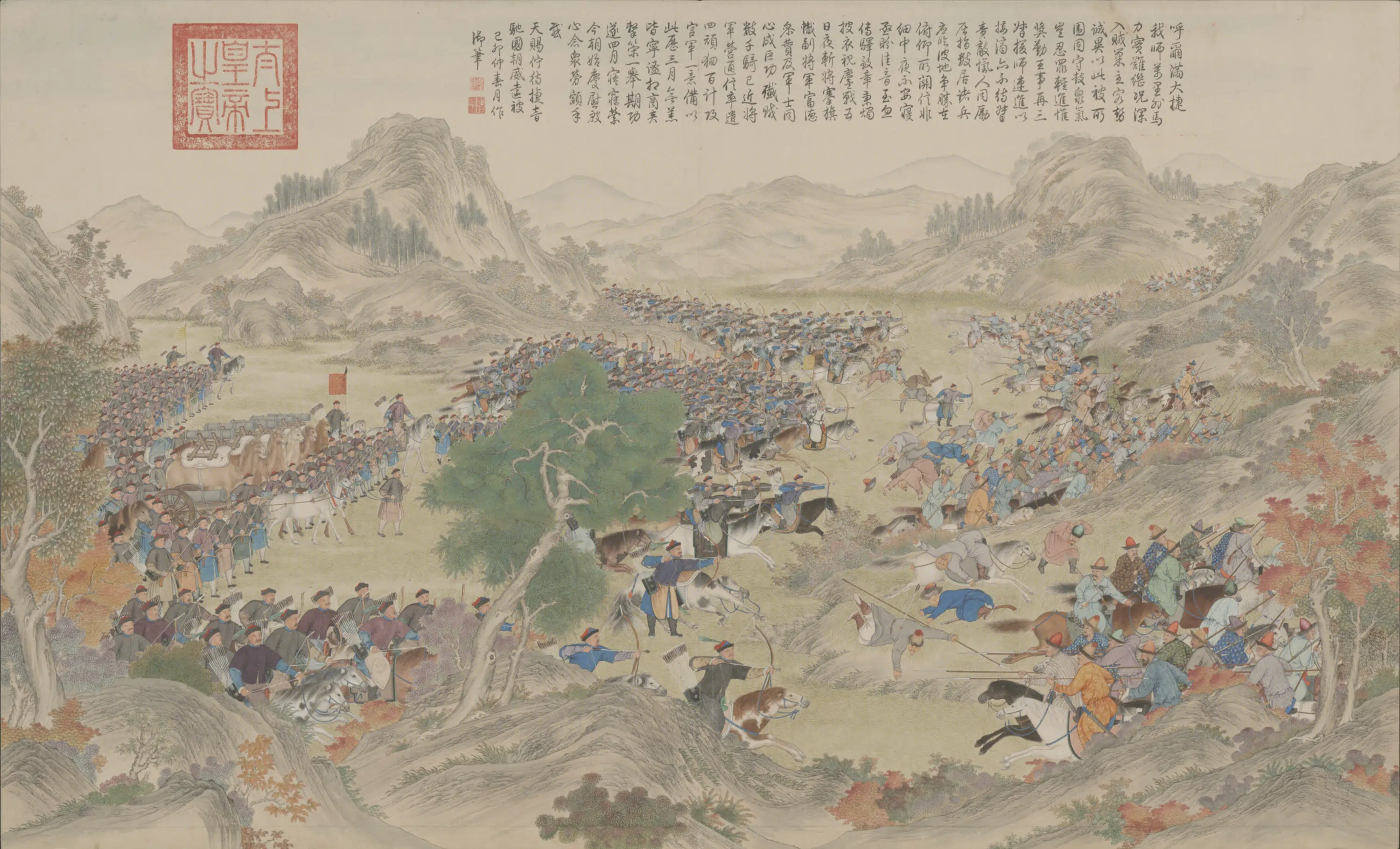 清代【清人】《画平定伊犁回部战图册-9》 第1张