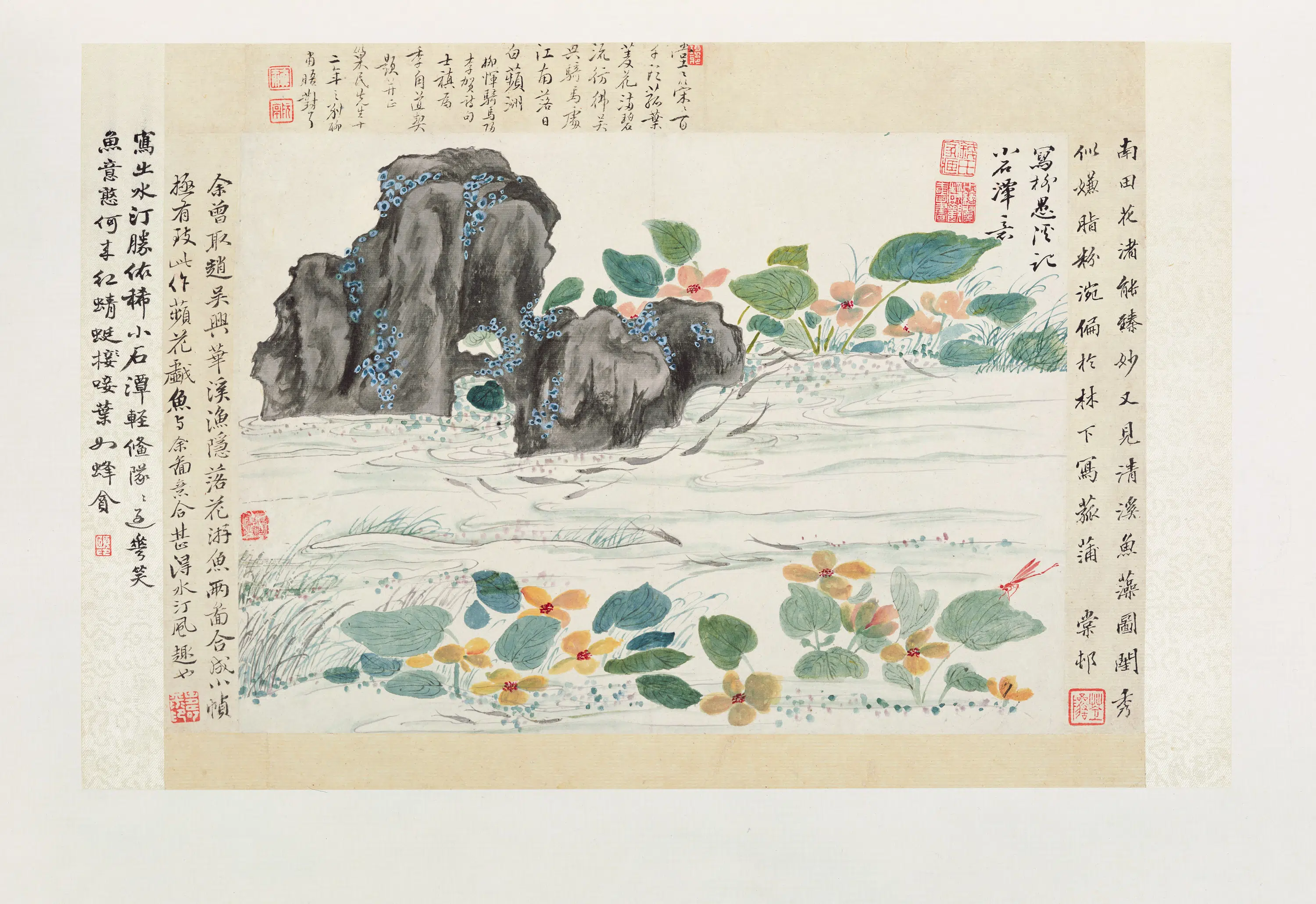 清代【金玥】《花鸟虫鱼册》