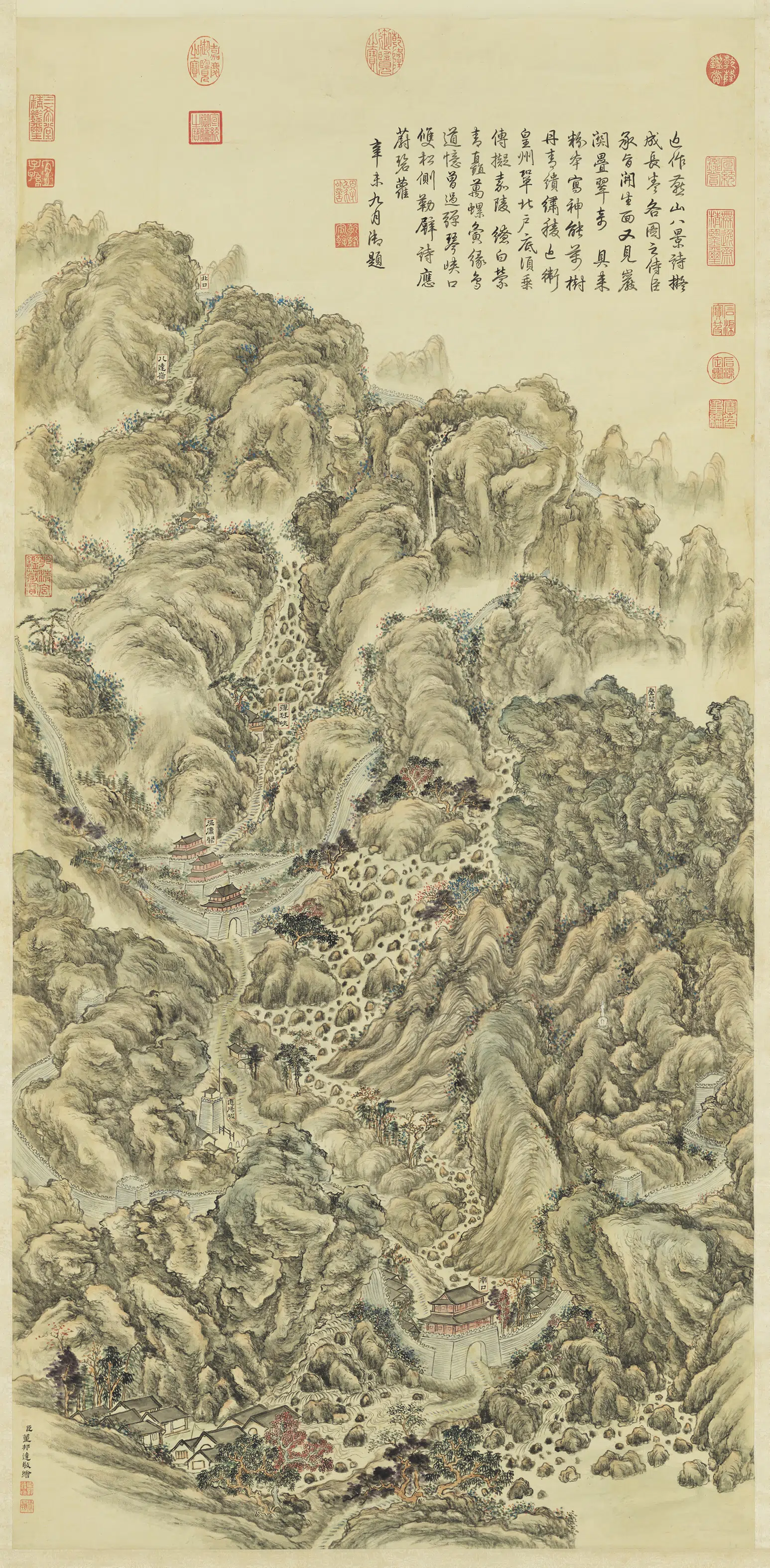 清代【董邦达】《居庸叠翠图轴》