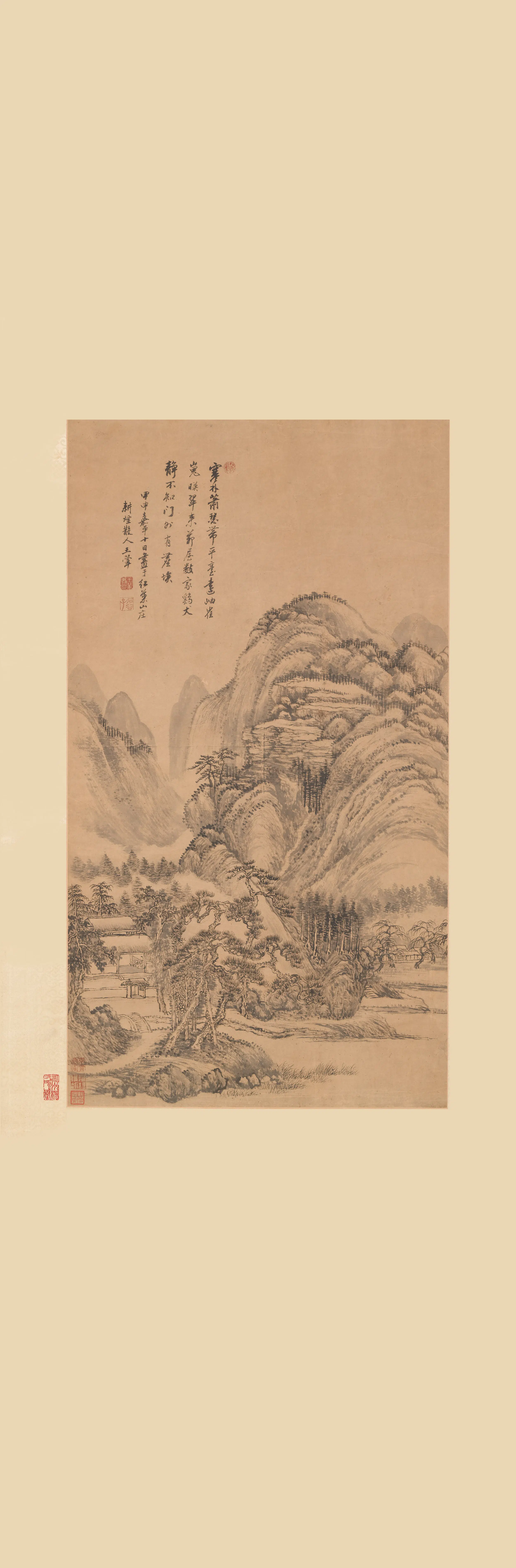 清代【王翚】《山水轴》