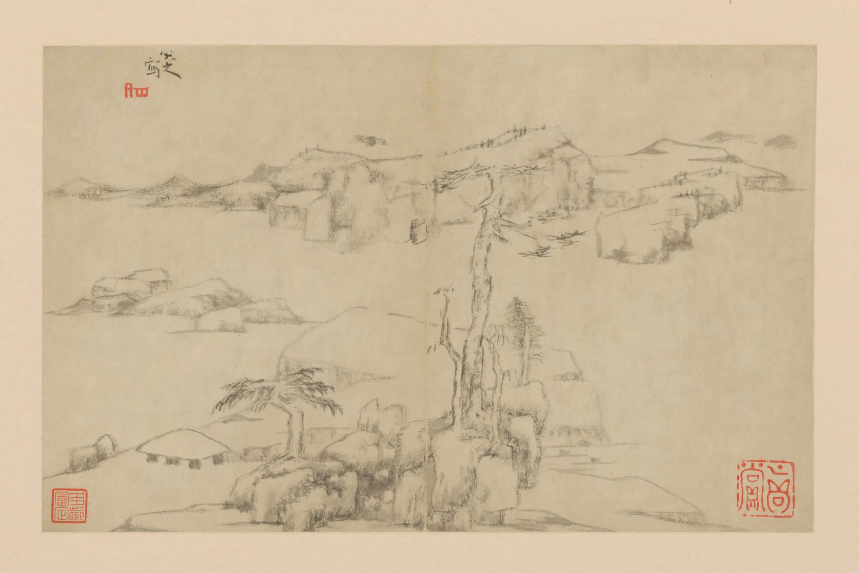 清代【朱耷】《山水册(10开)》 第10张 清代【朱耷】《山水册(10开)》 第10张
