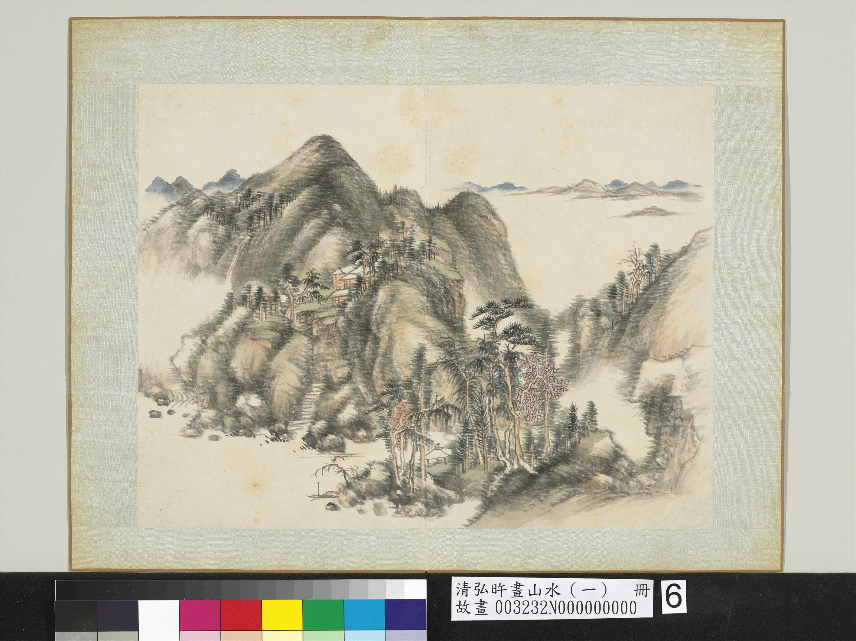 清代【爱新觉罗弘旿】《画山水（一）册-浓阴山馆》