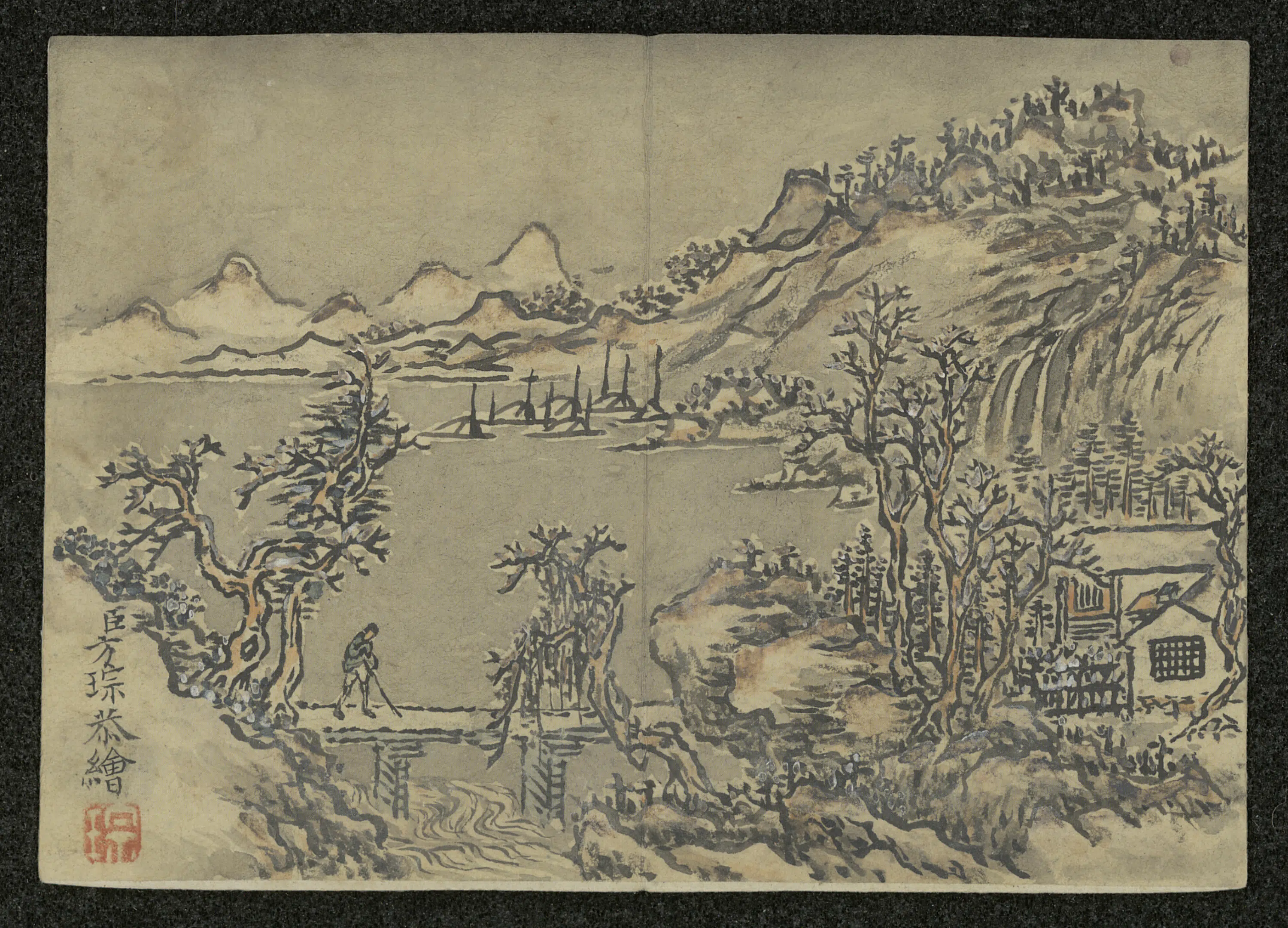 清代【方琮】《山水册（11开）》 第4张